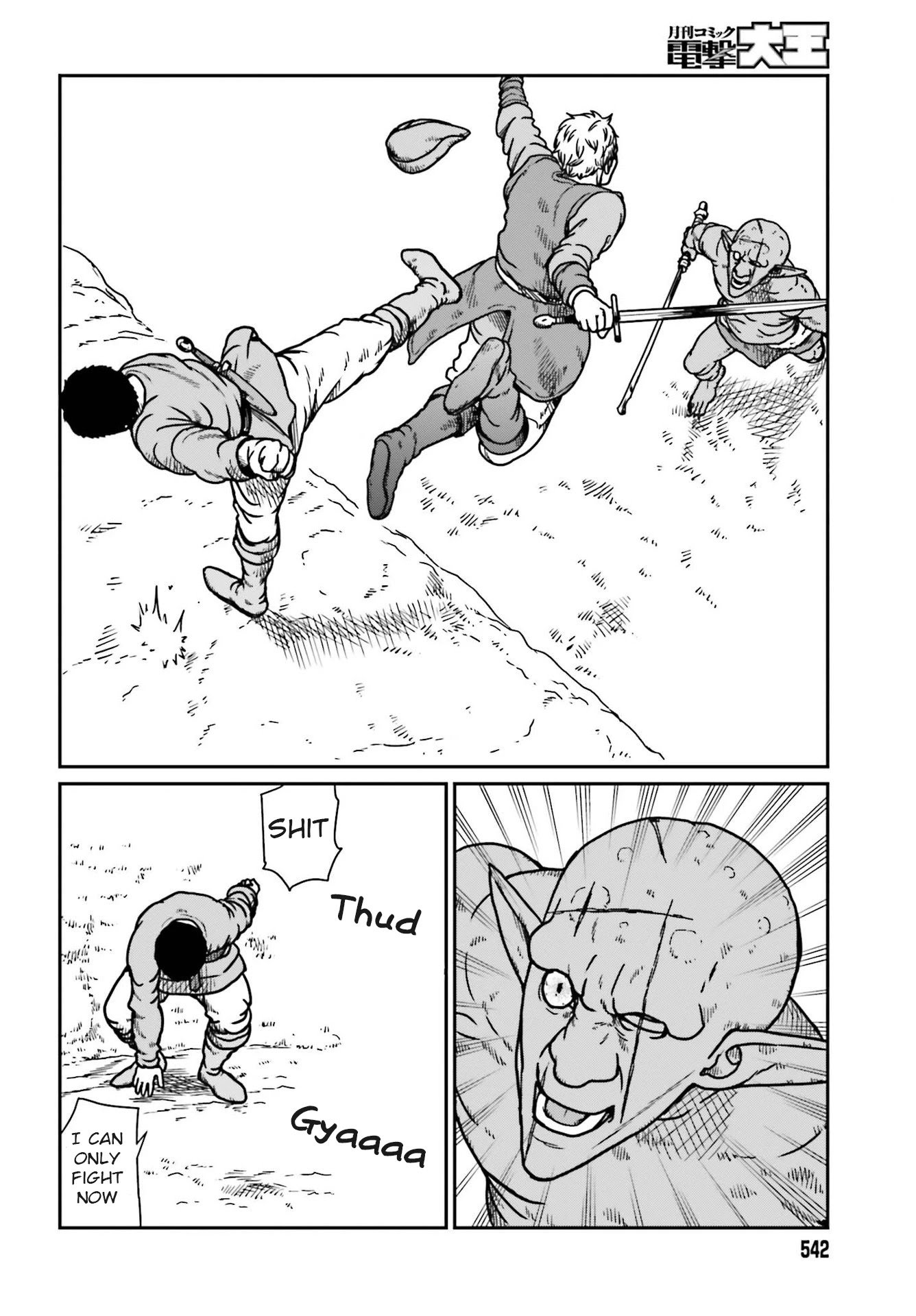 Yajin Tensei: Karate Survivor in Another World chapter 22 page 22