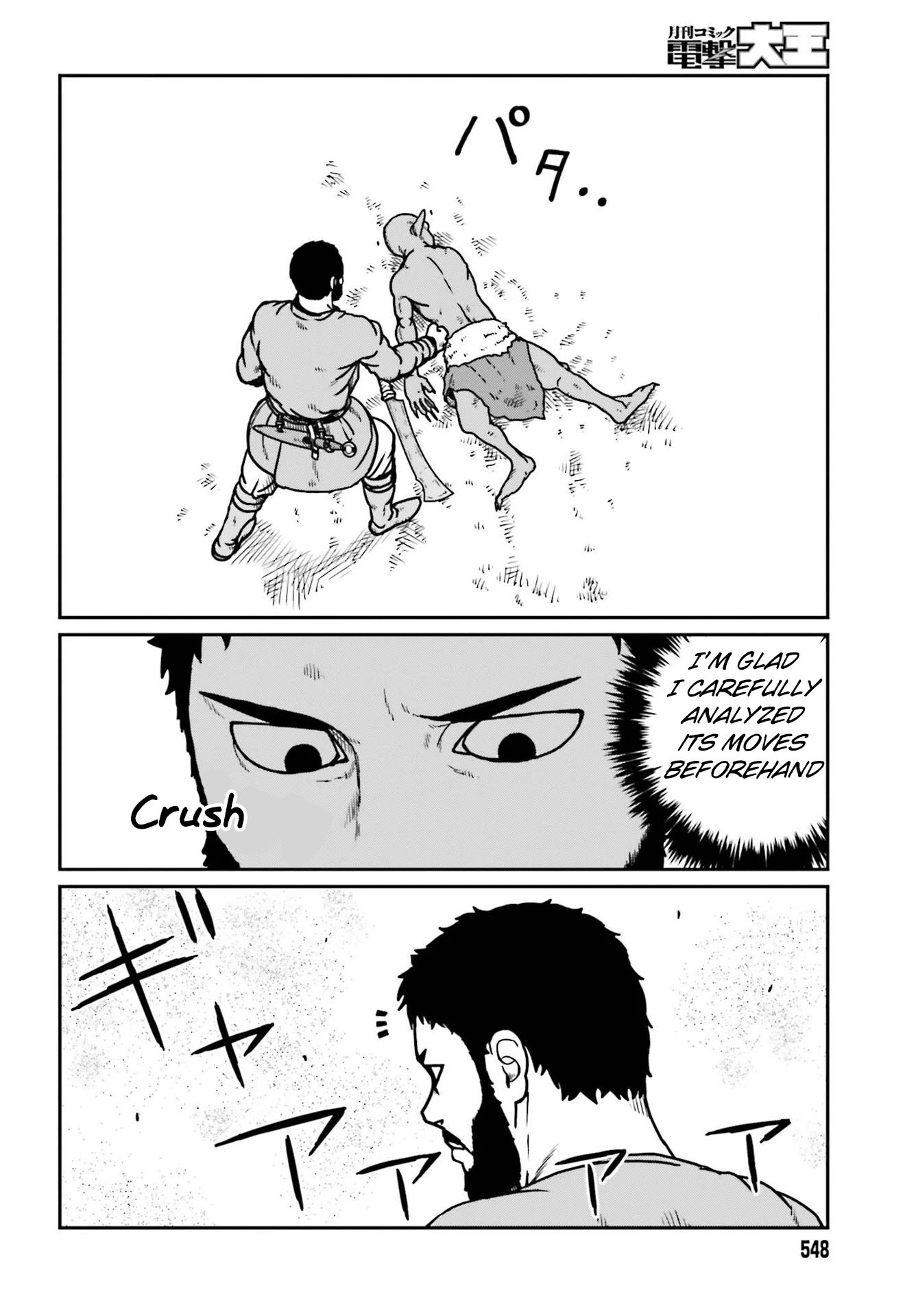 Yajin Tensei: Karate Survivor in Another World chapter 22 page 28
