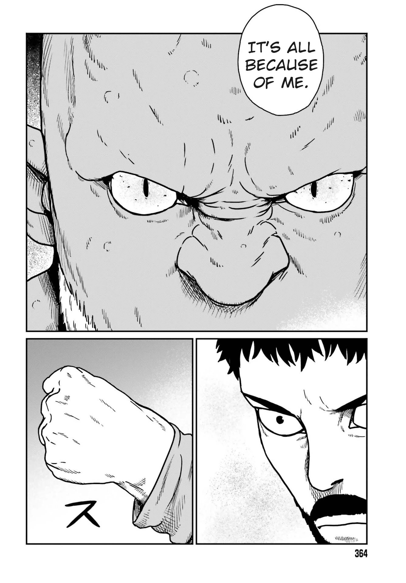 Yajin Tensei: Karate Survivor in Another World chapter 23 page 2