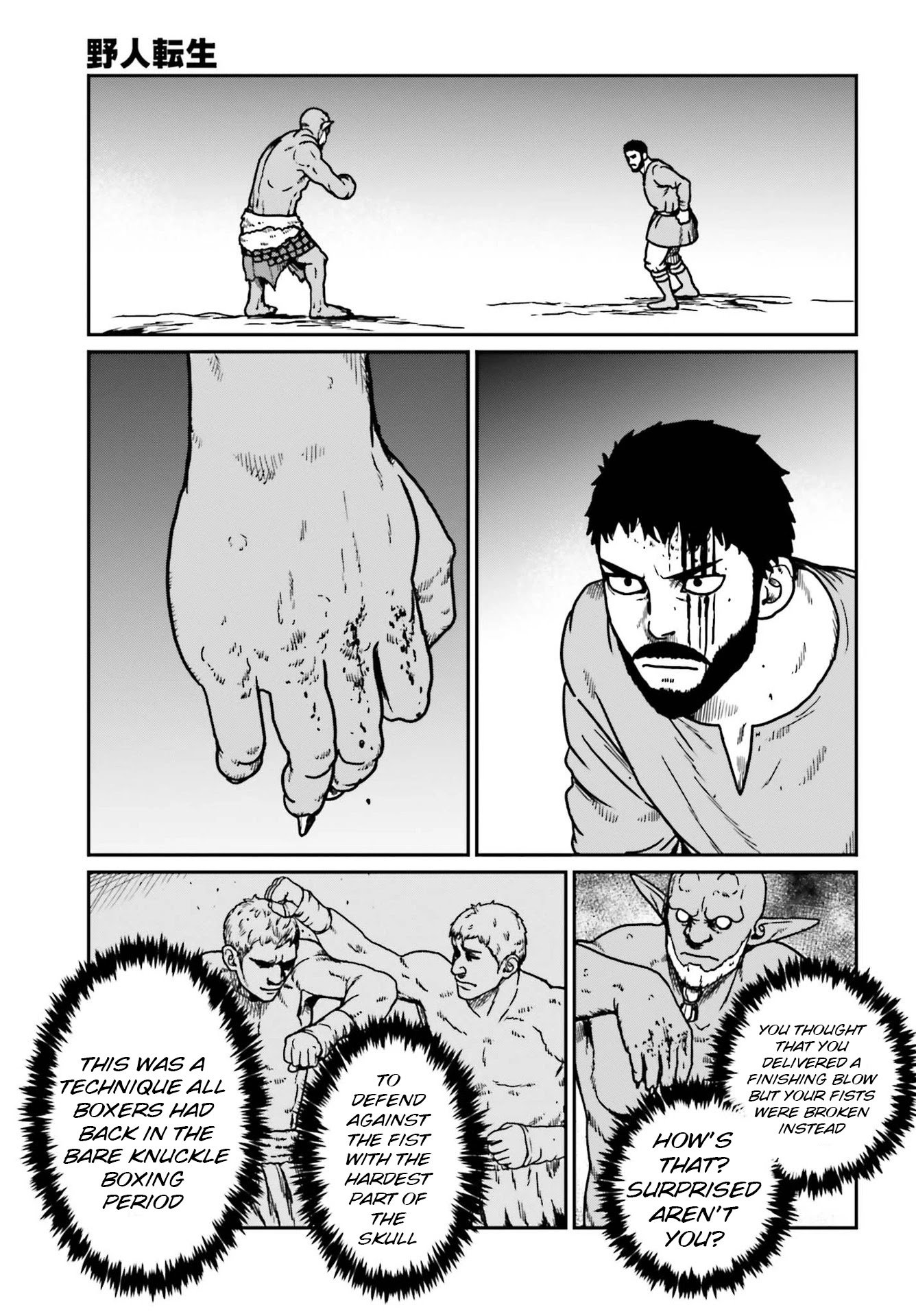 Yajin Tensei: Karate Survivor in Another World chapter 23 page 21