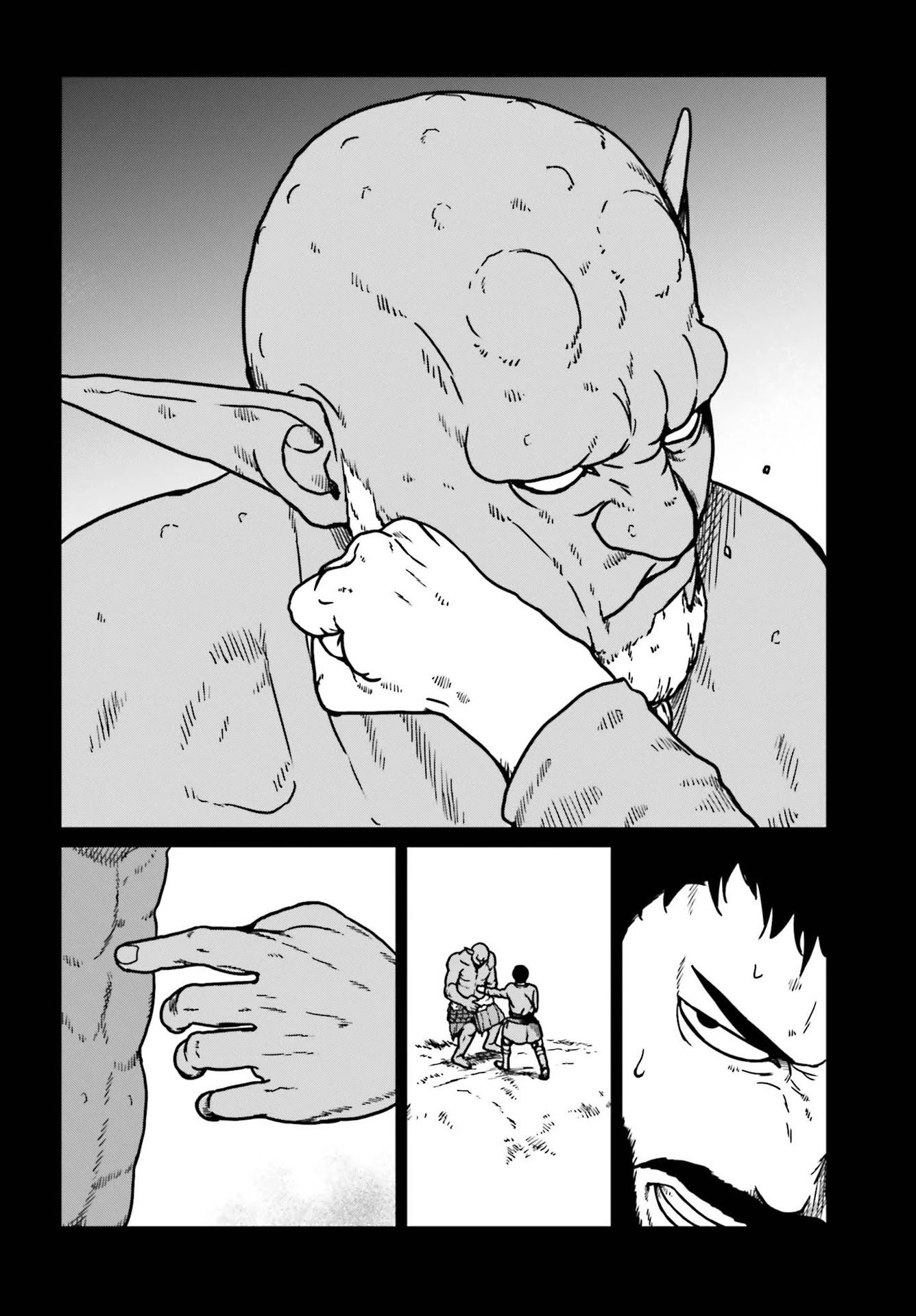 Yajin Tensei: Karate Survivor in Another World chapter 23 page 26