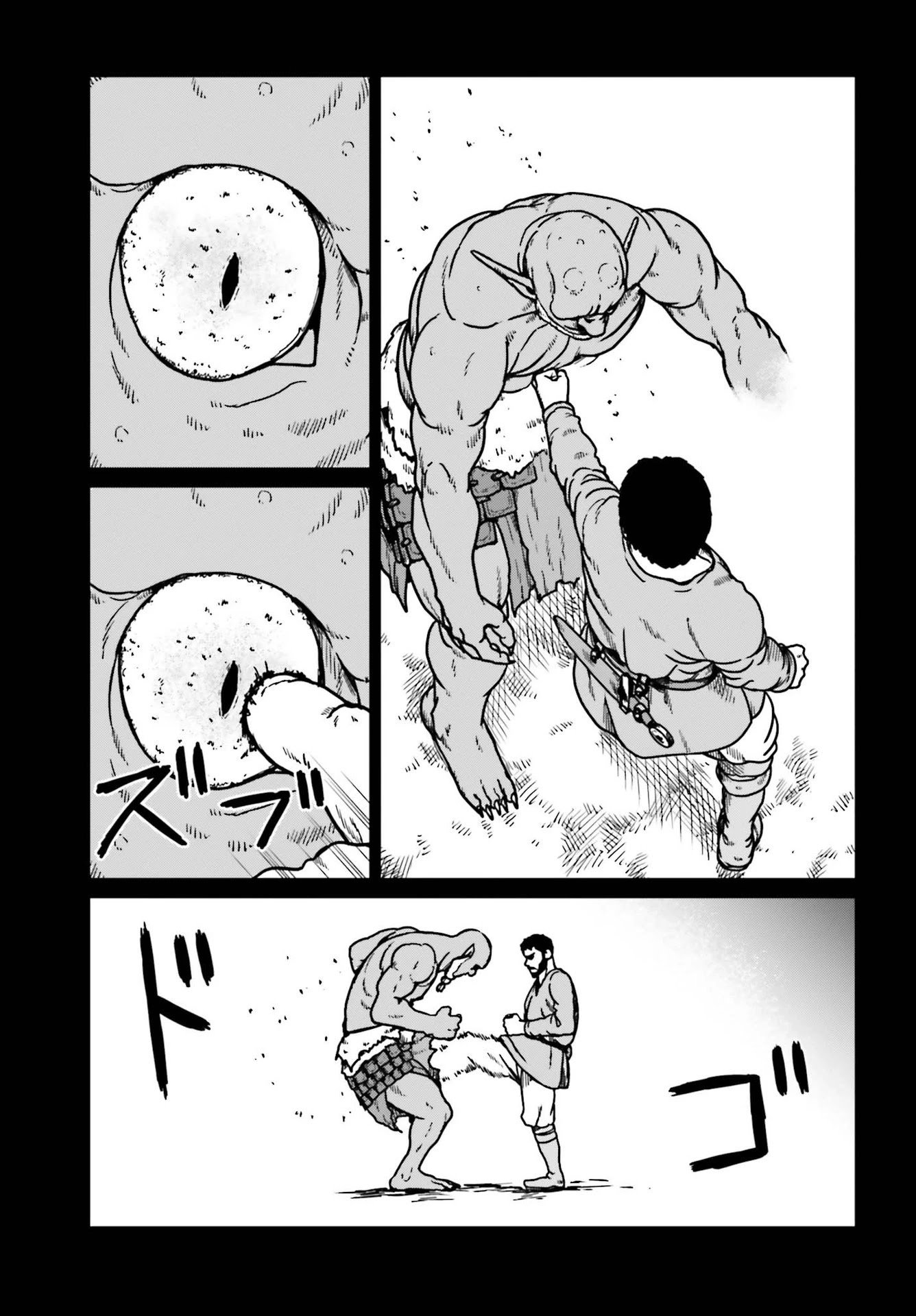 Yajin Tensei: Karate Survivor in Another World chapter 23 page 27