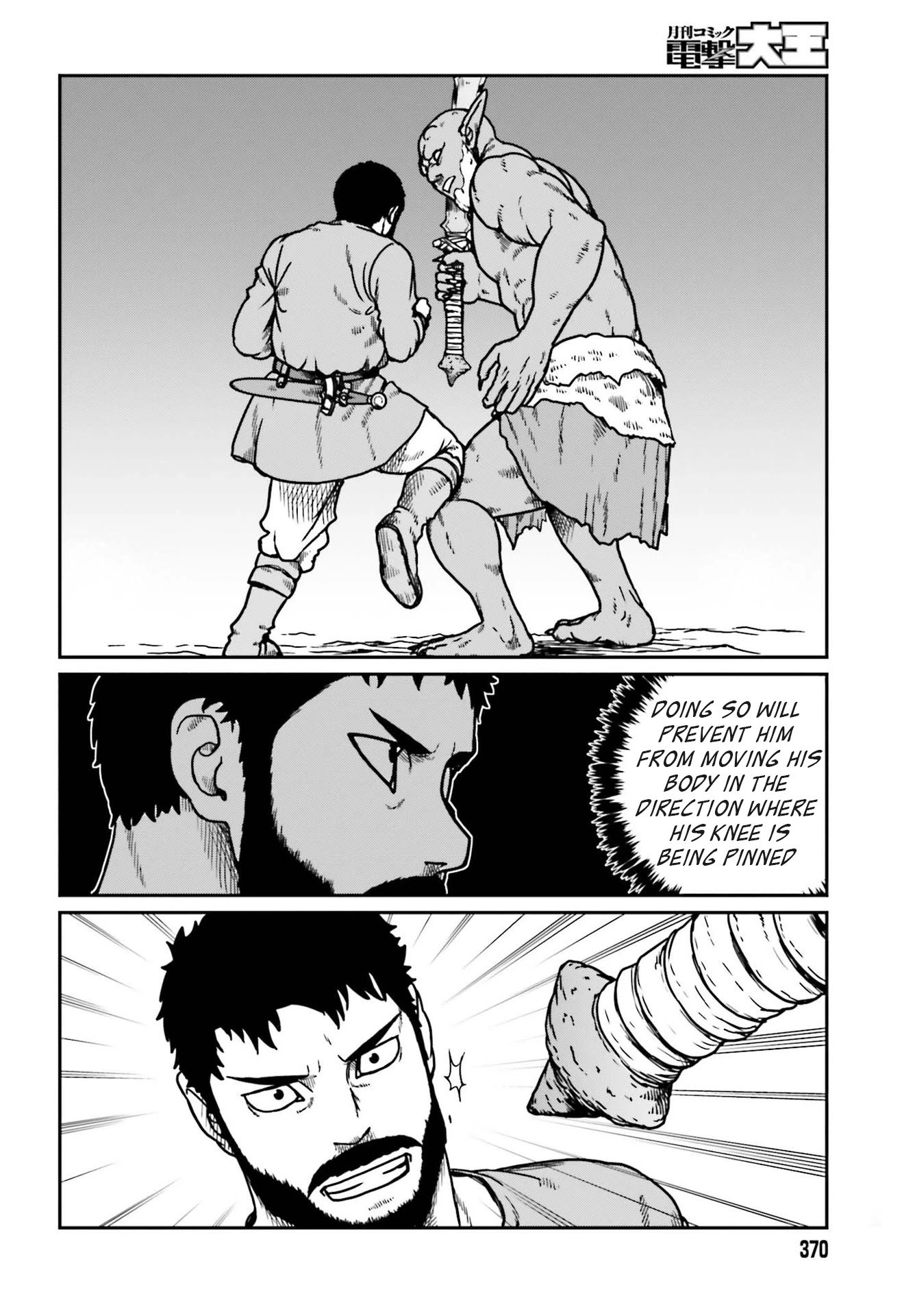 Yajin Tensei: Karate Survivor in Another World chapter 23 page 8