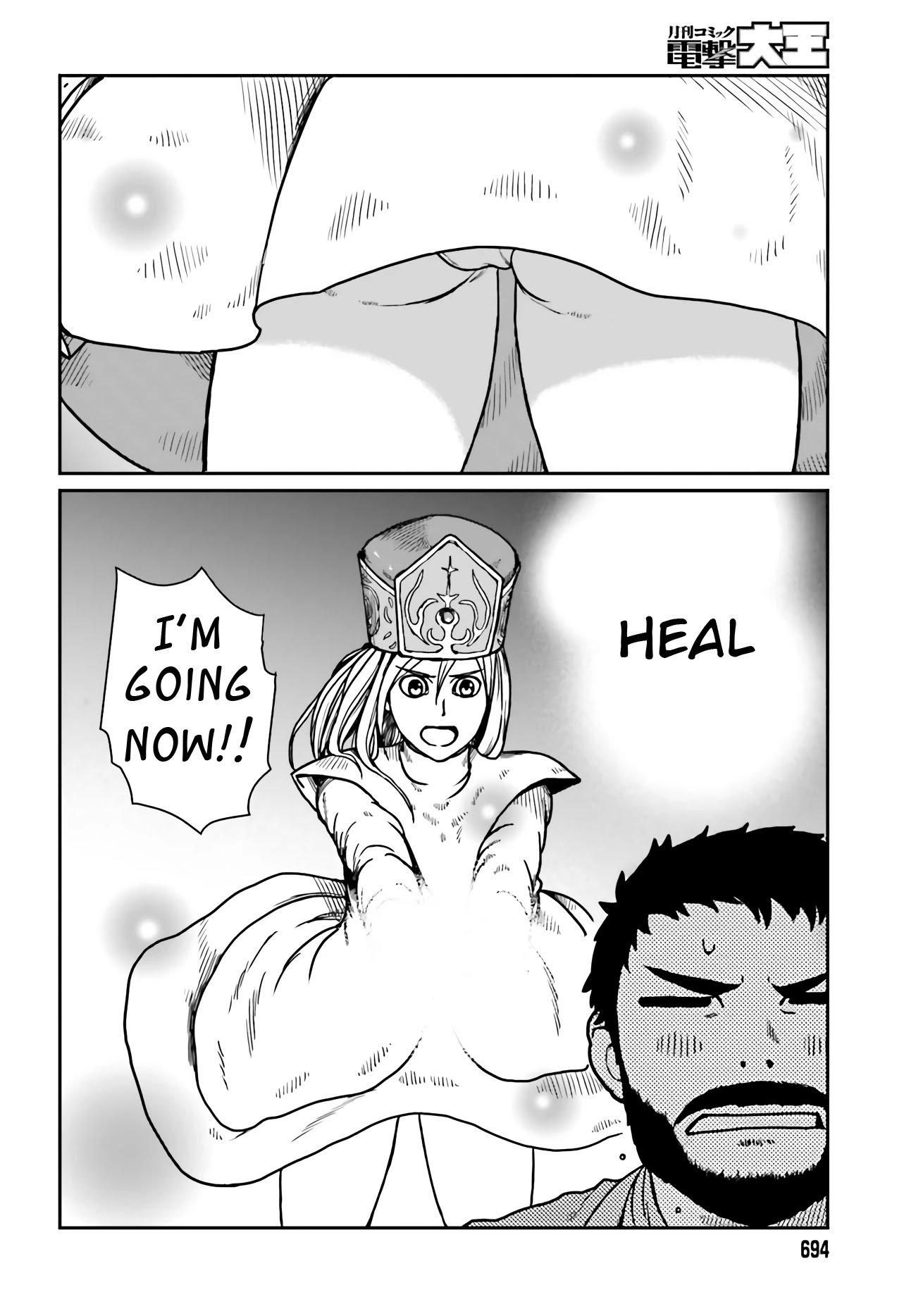 Yajin Tensei: Karate Survivor in Another World chapter 24 page 10