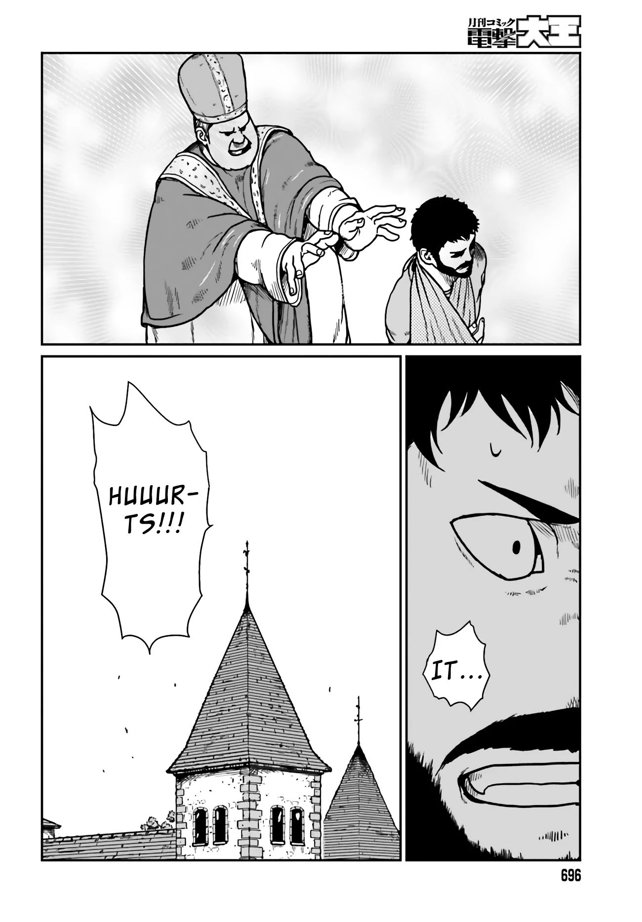 Yajin Tensei: Karate Survivor in Another World chapter 24 page 12