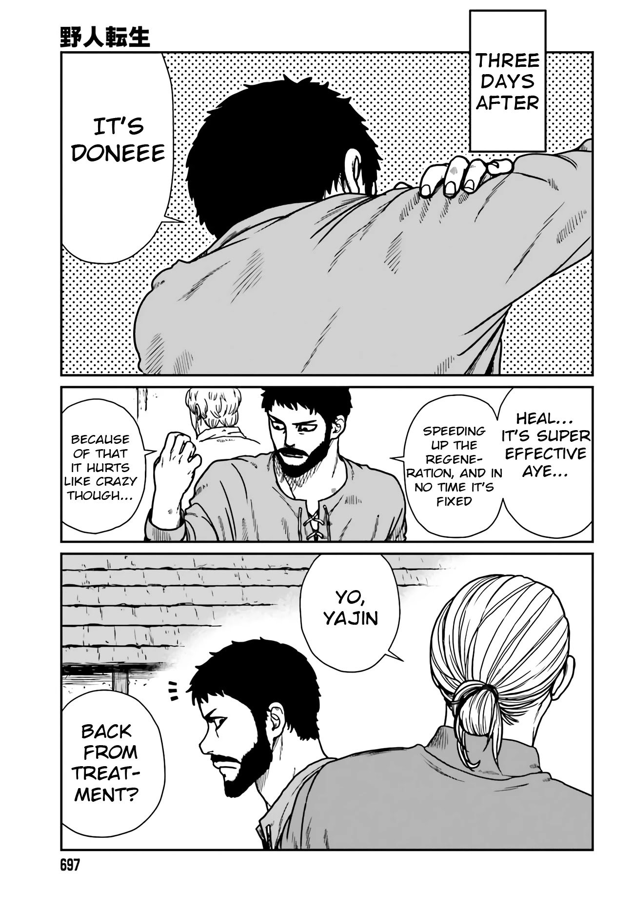 Yajin Tensei: Karate Survivor in Another World chapter 24 page 13