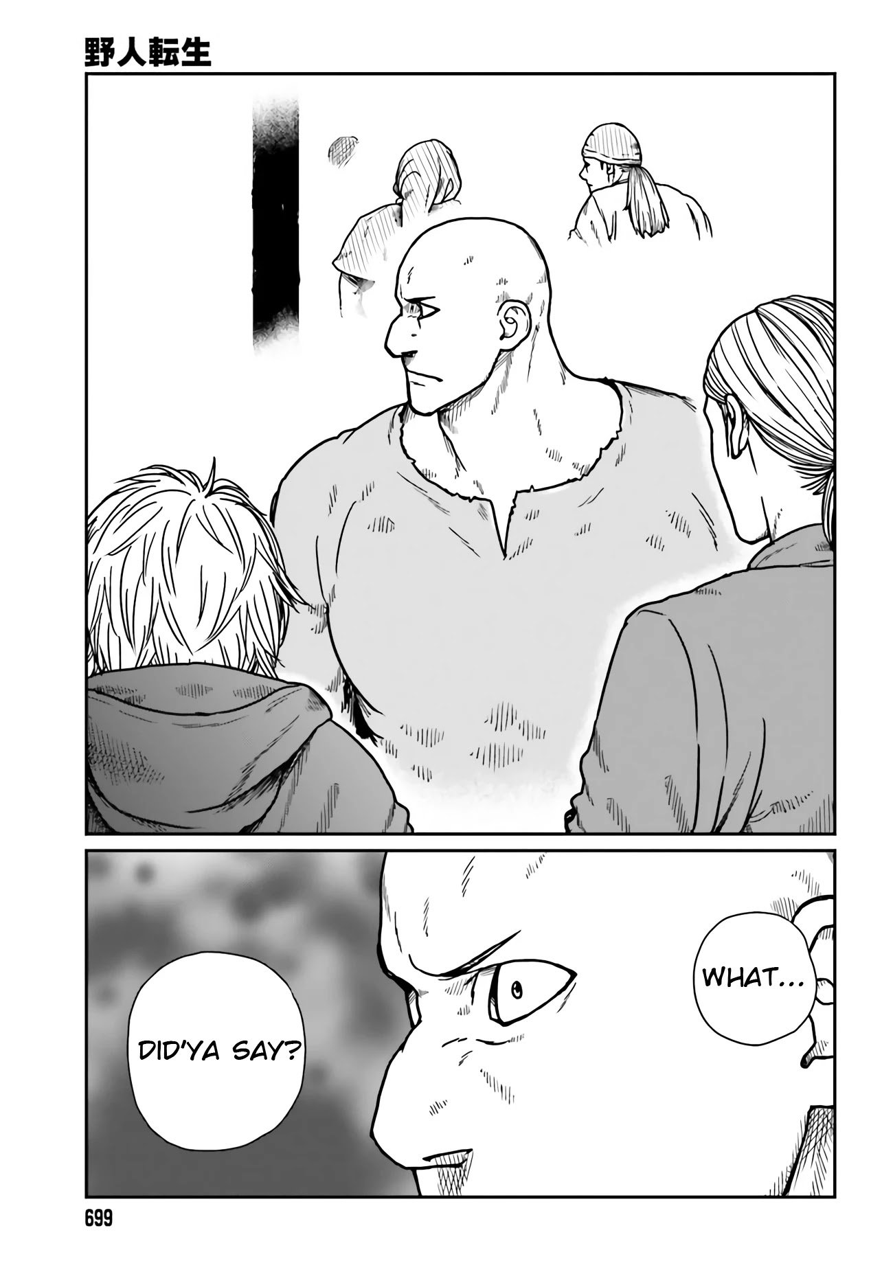 Yajin Tensei: Karate Survivor in Another World chapter 24 page 15