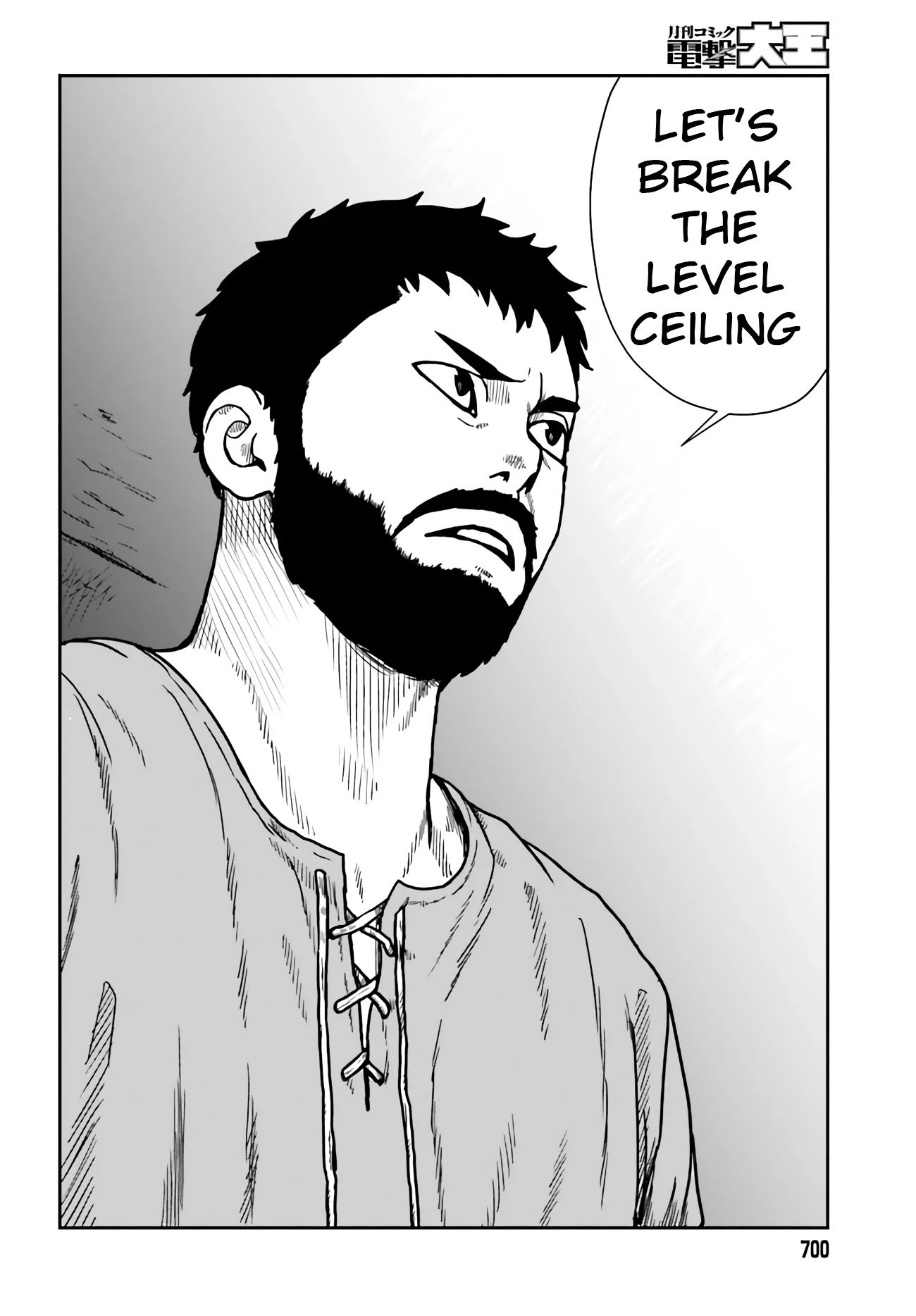 Yajin Tensei: Karate Survivor in Another World chapter 24 page 16