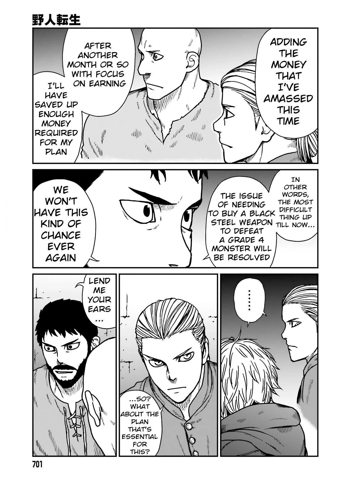 Yajin Tensei: Karate Survivor in Another World chapter 24 page 17