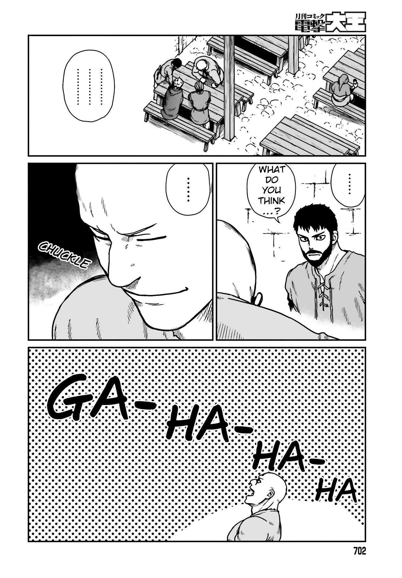 Yajin Tensei: Karate Survivor in Another World chapter 24 page 18