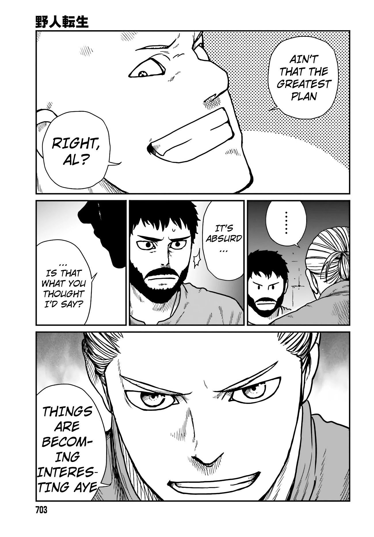 Yajin Tensei: Karate Survivor in Another World chapter 24 page 19