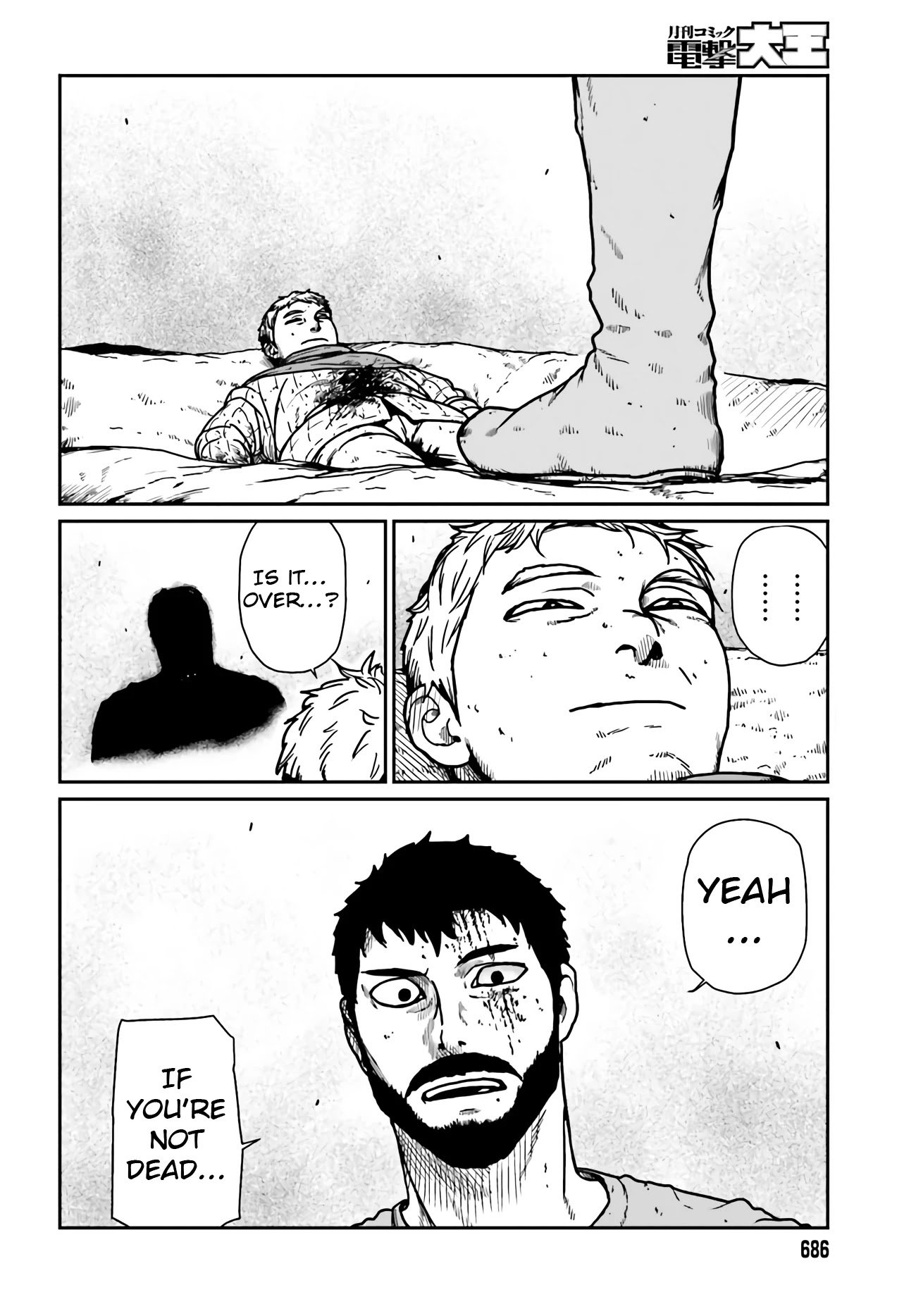 Yajin Tensei: Karate Survivor in Another World chapter 24 page 2
