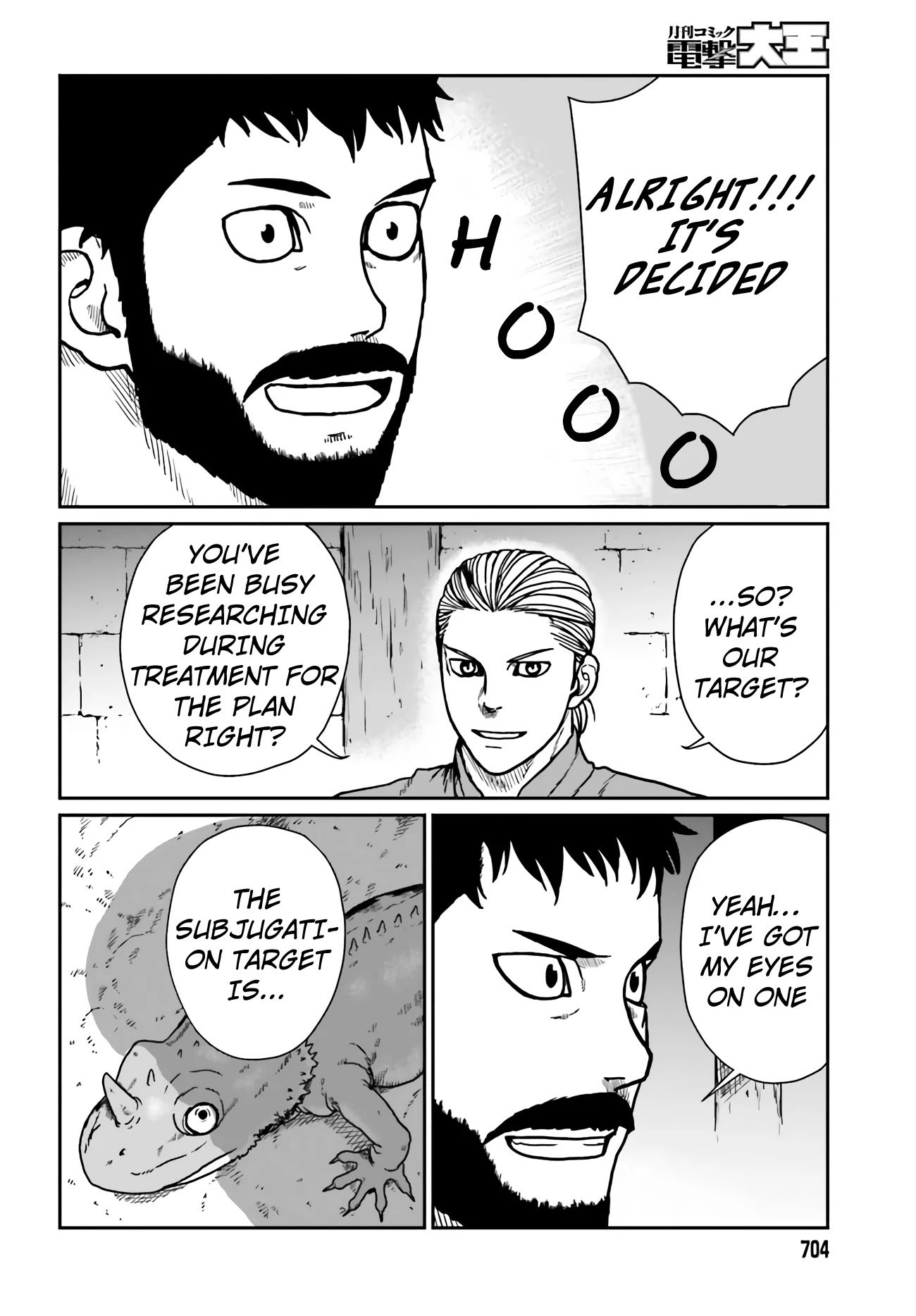 Yajin Tensei: Karate Survivor in Another World chapter 24 page 20