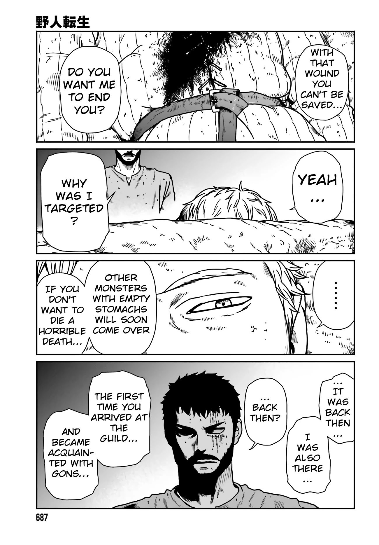 Yajin Tensei: Karate Survivor in Another World chapter 24 page 3