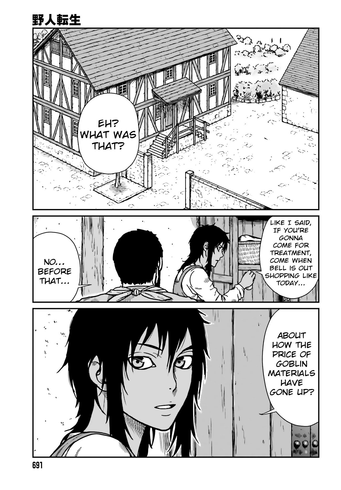 Yajin Tensei: Karate Survivor in Another World chapter 24 page 7