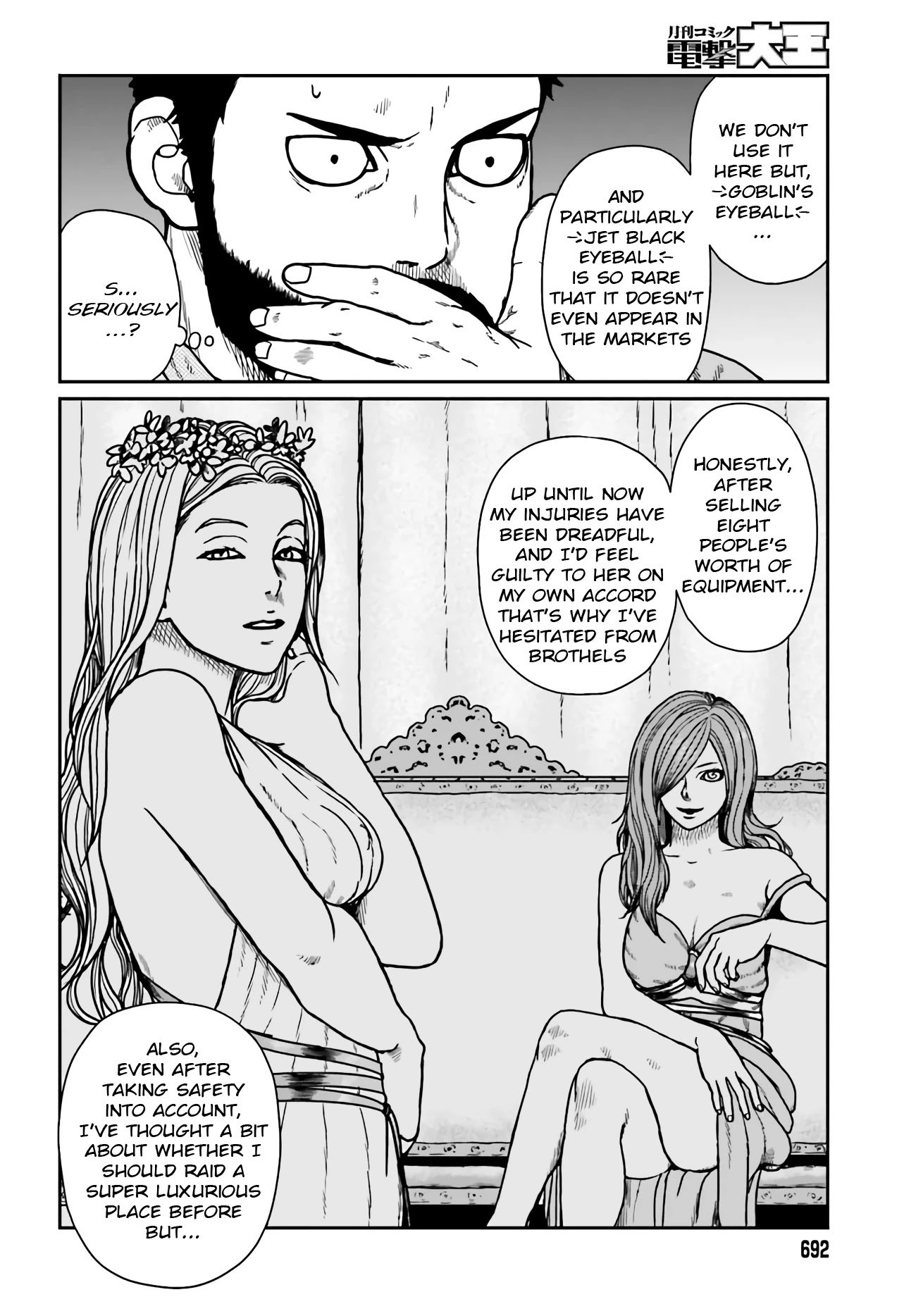 Yajin Tensei: Karate Survivor in Another World chapter 24 page 8