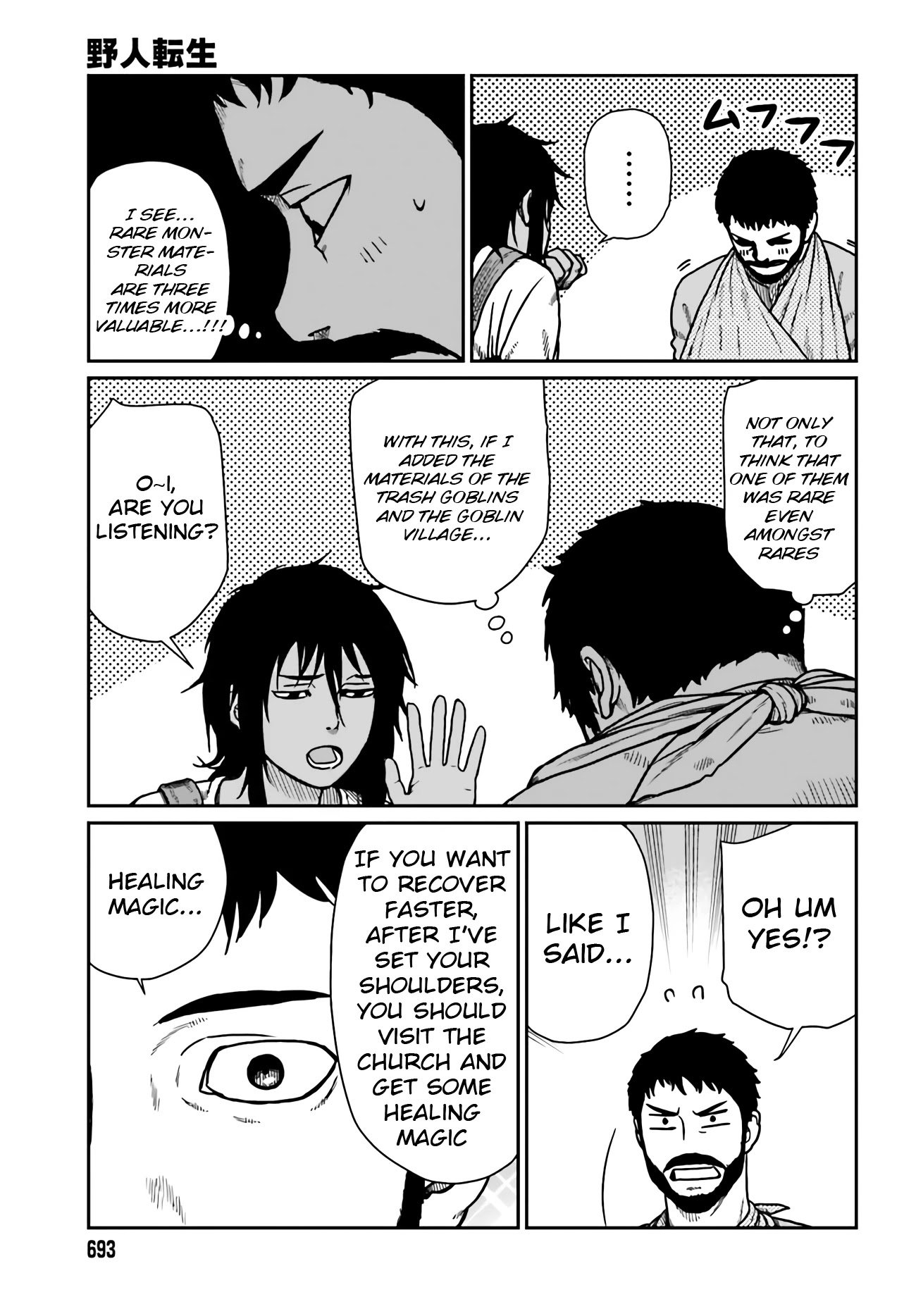 Yajin Tensei: Karate Survivor in Another World chapter 24 page 9