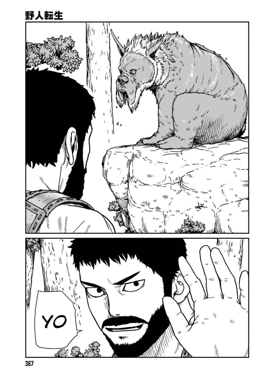 Yajin Tensei: Karate Survivor in Another World chapter 25 page 1
