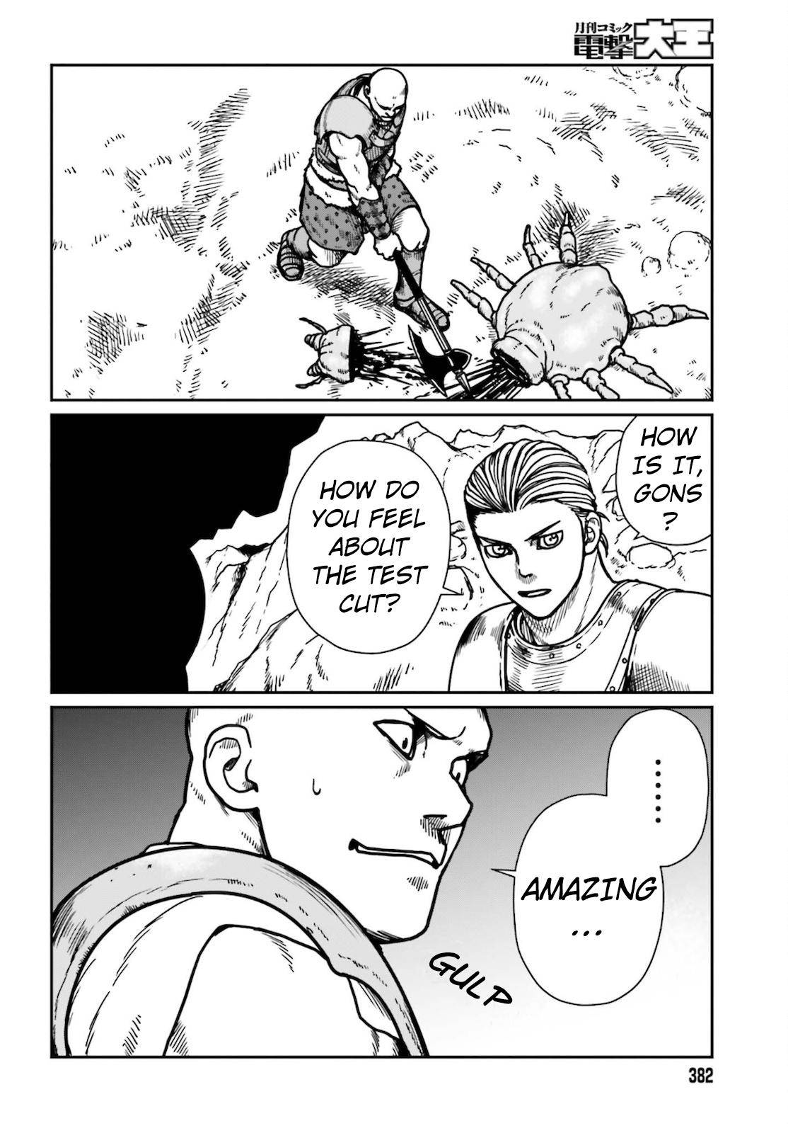 Yajin Tensei: Karate Survivor in Another World chapter 25 page 15