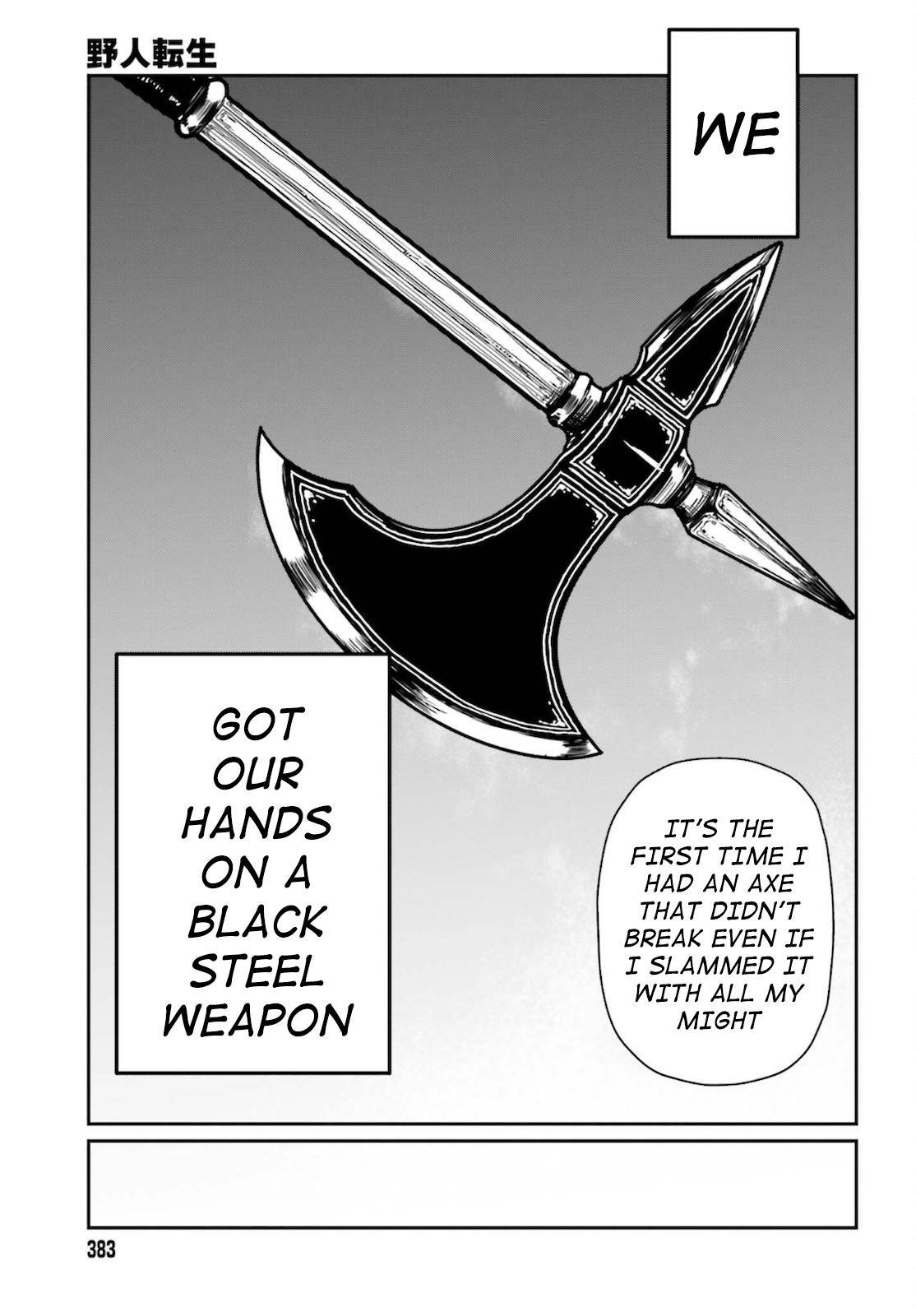 Yajin Tensei: Karate Survivor in Another World chapter 25 page 16