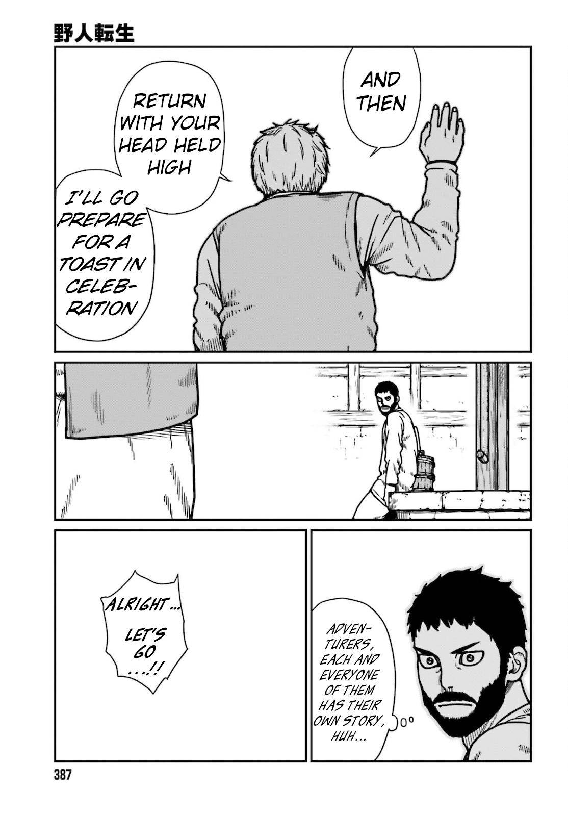 Yajin Tensei: Karate Survivor in Another World chapter 25 page 20