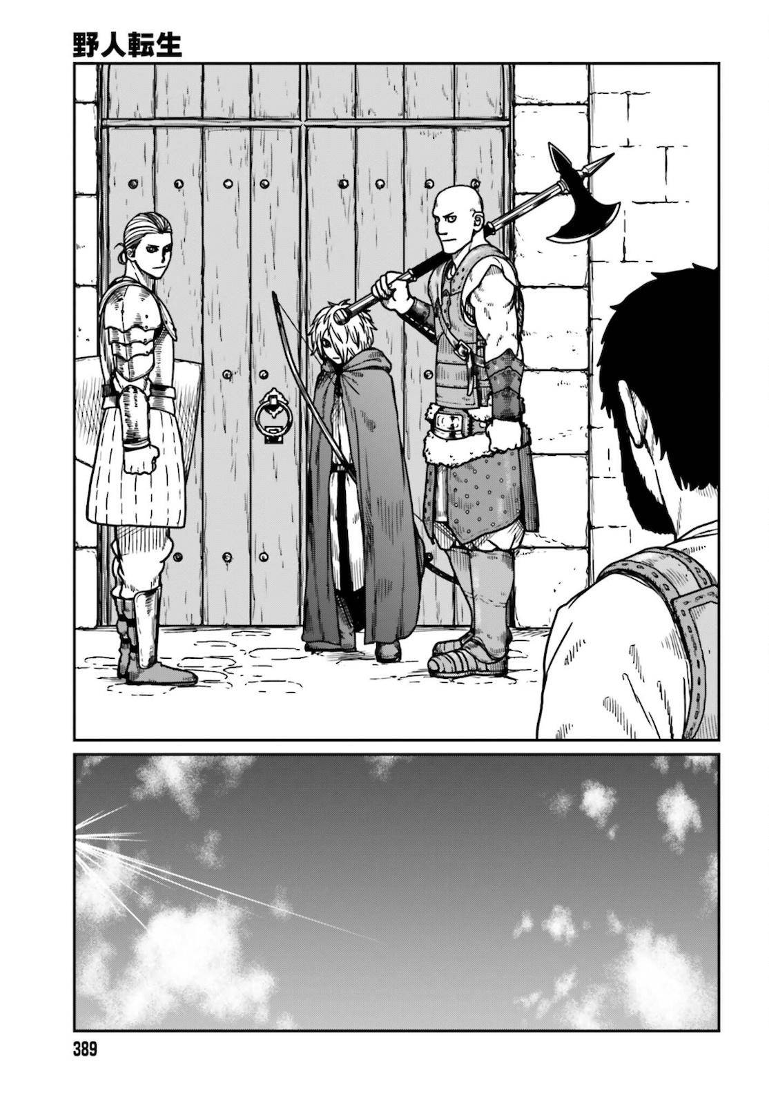 Yajin Tensei: Karate Survivor in Another World chapter 25 page 22