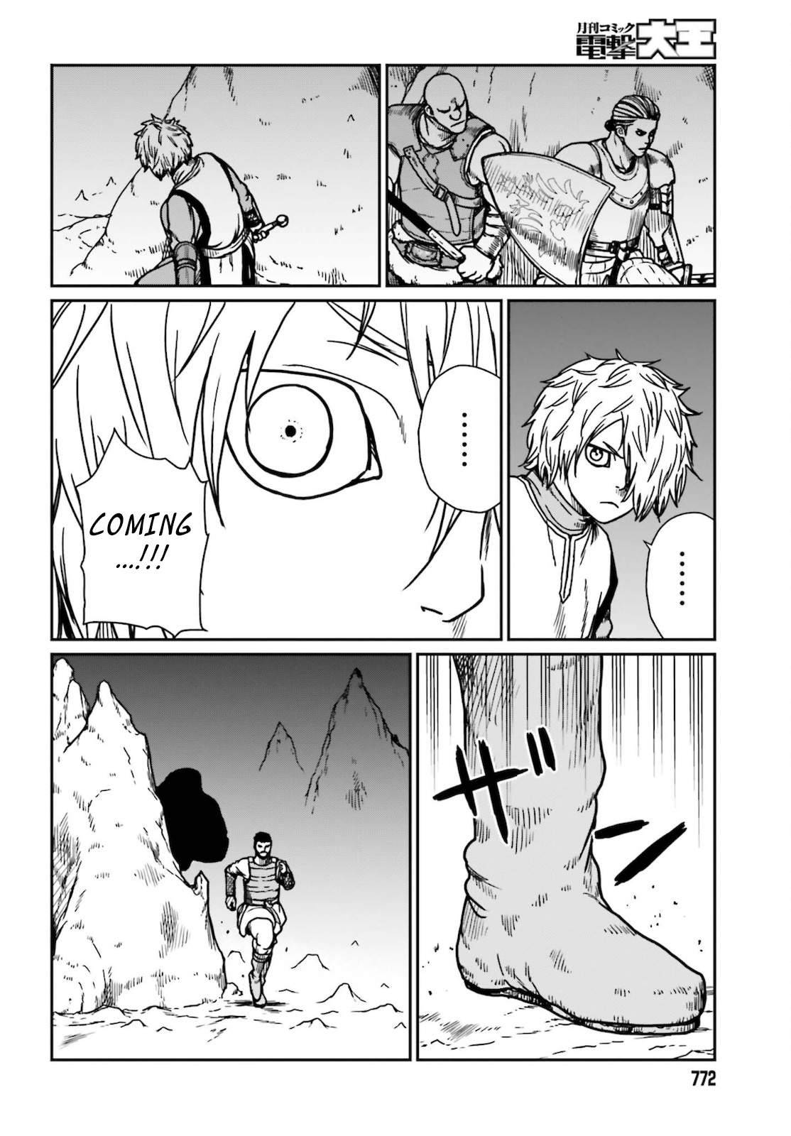 Yajin Tensei: Karate Survivor in Another World chapter 26 page 16