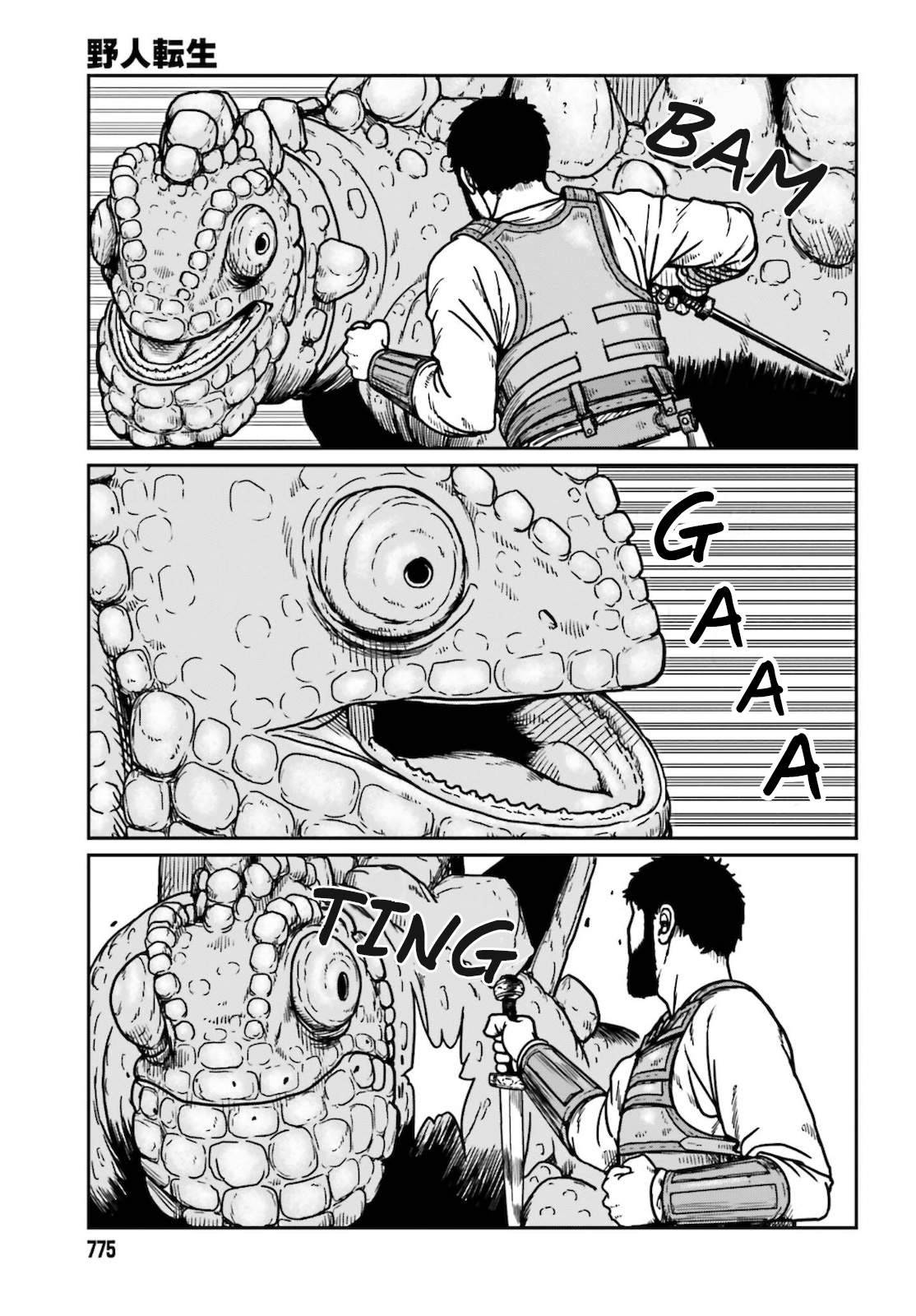 Yajin Tensei: Karate Survivor in Another World chapter 26 page 18