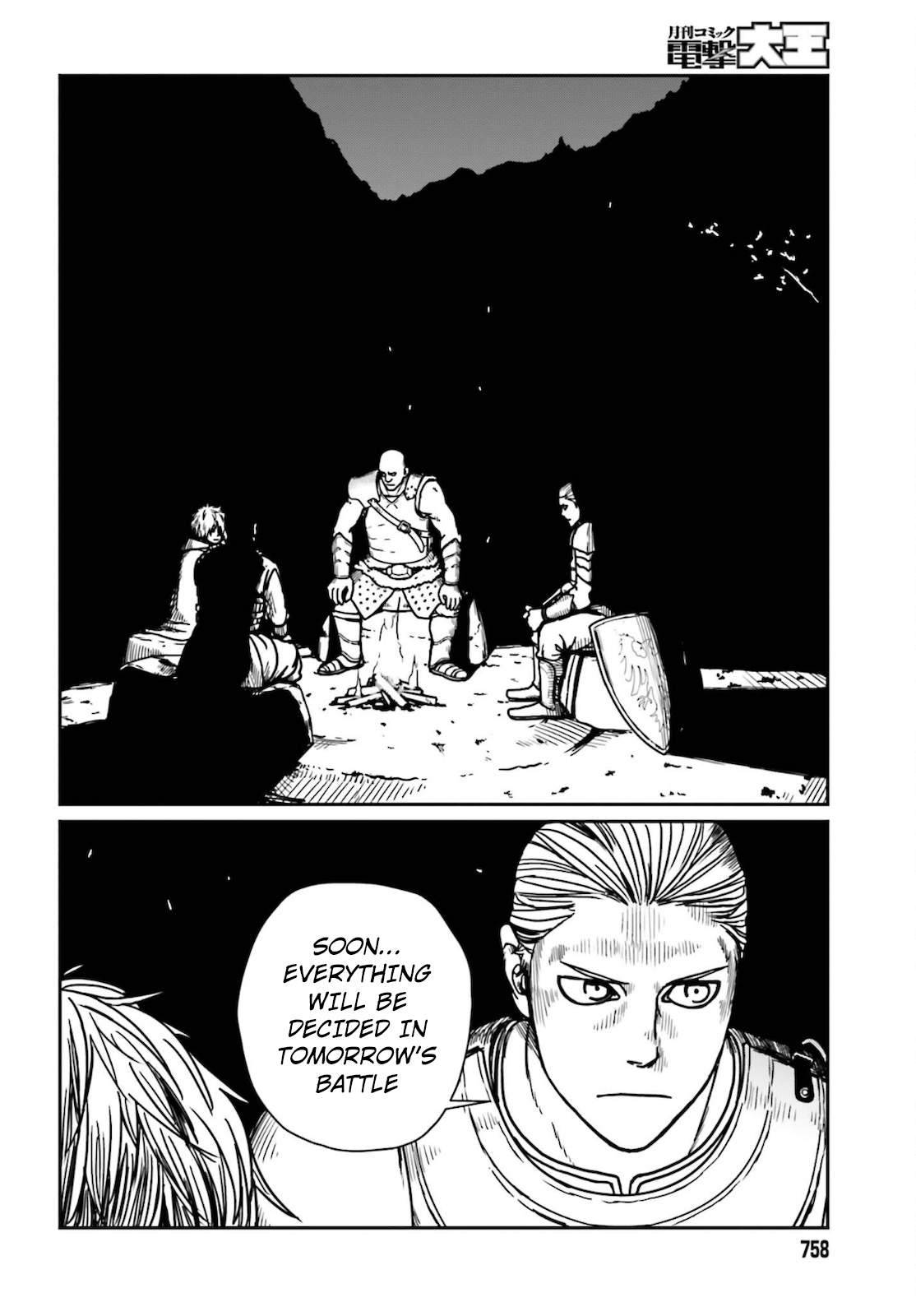 Yajin Tensei: Karate Survivor in Another World chapter 26 page 2