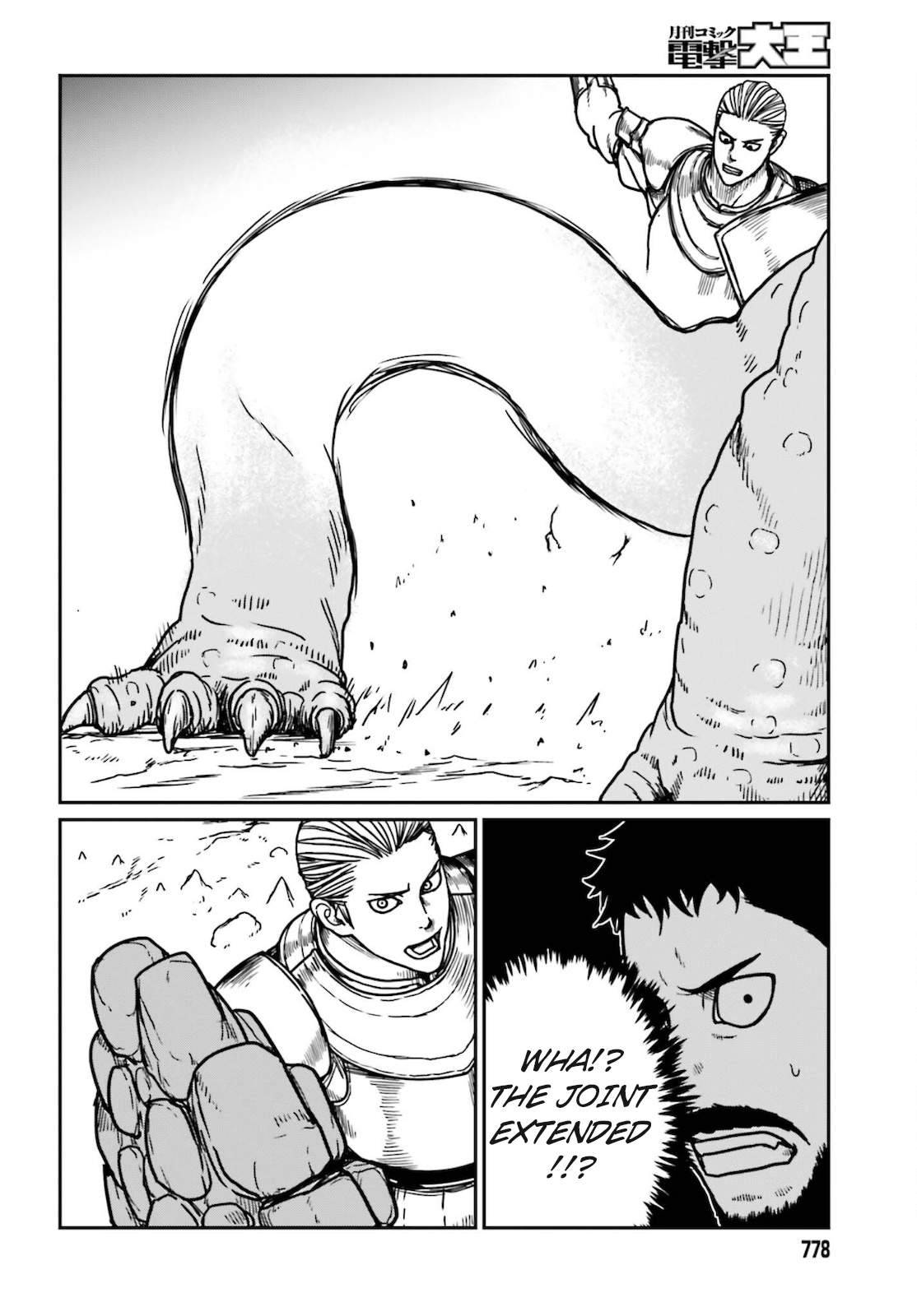 Yajin Tensei: Karate Survivor in Another World chapter 26 page 21