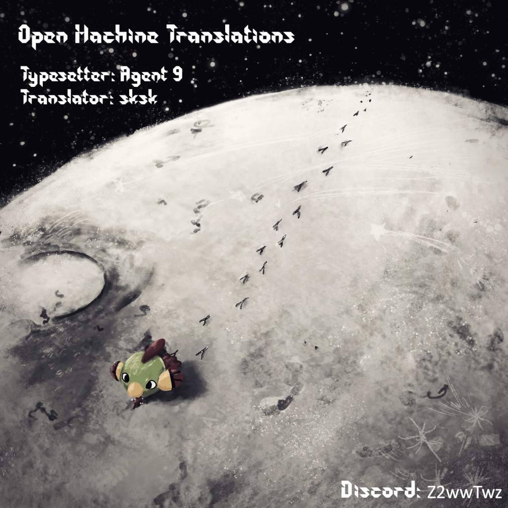 Yajin Tensei: Karate Survivor in Another World chapter 26 page 28