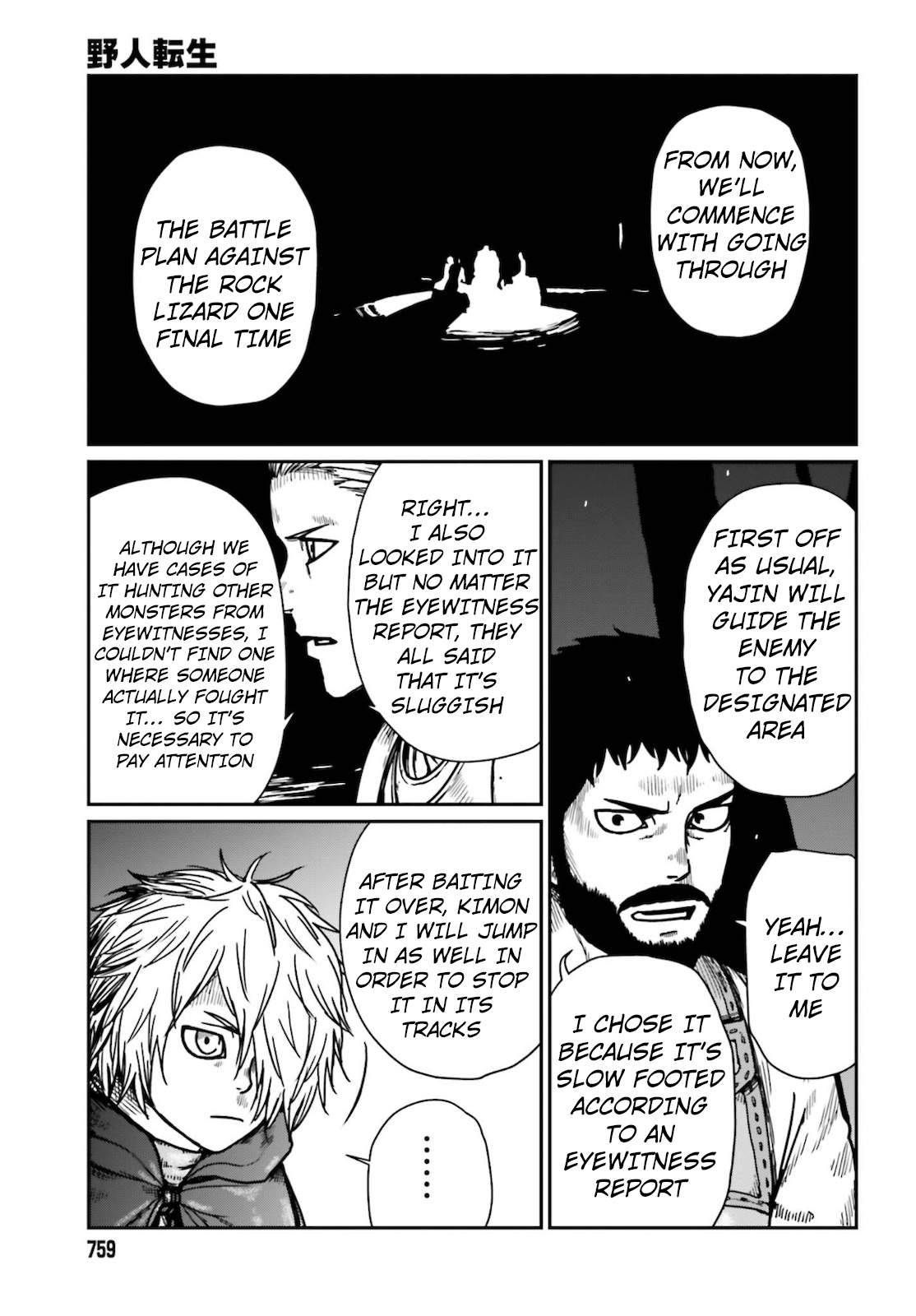 Yajin Tensei: Karate Survivor in Another World chapter 26 page 3