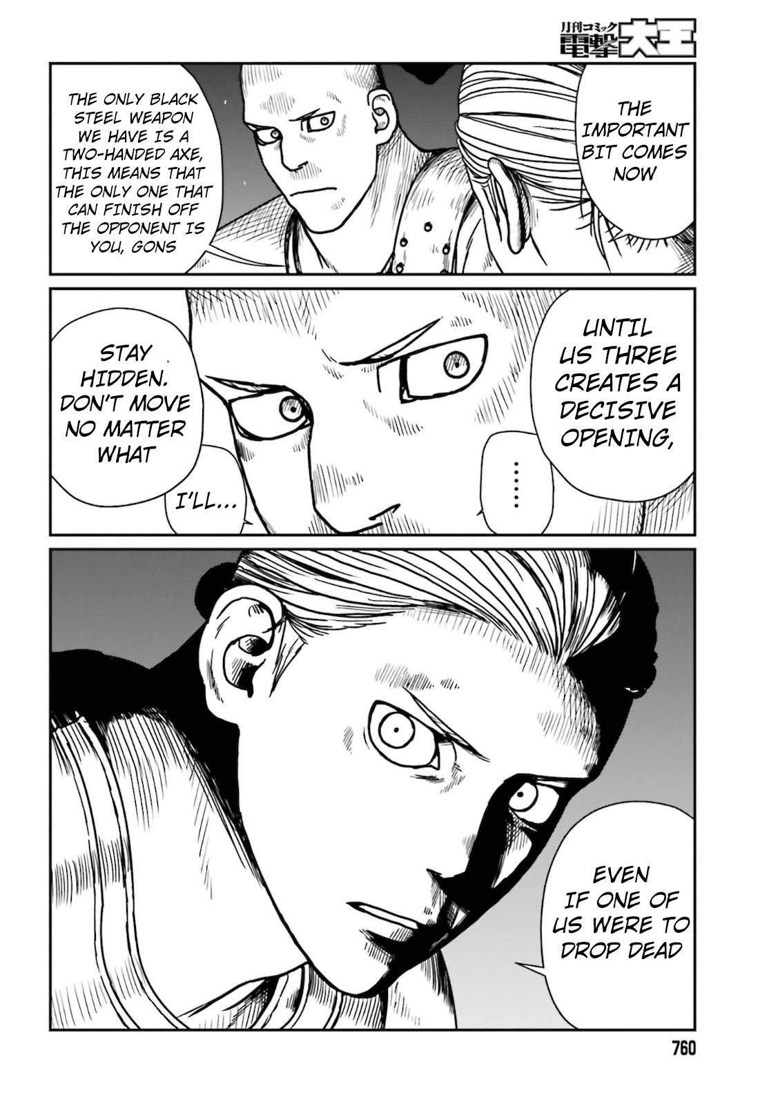 Yajin Tensei: Karate Survivor in Another World chapter 26 page 4