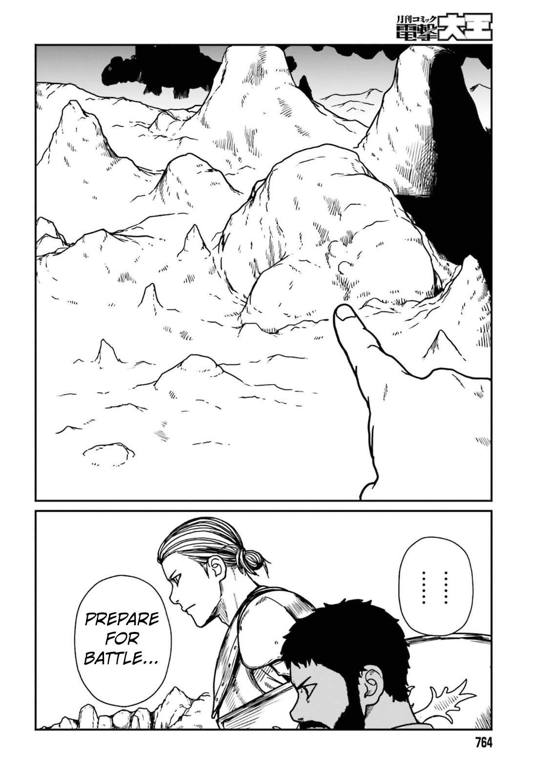 Yajin Tensei: Karate Survivor in Another World chapter 26 page 8