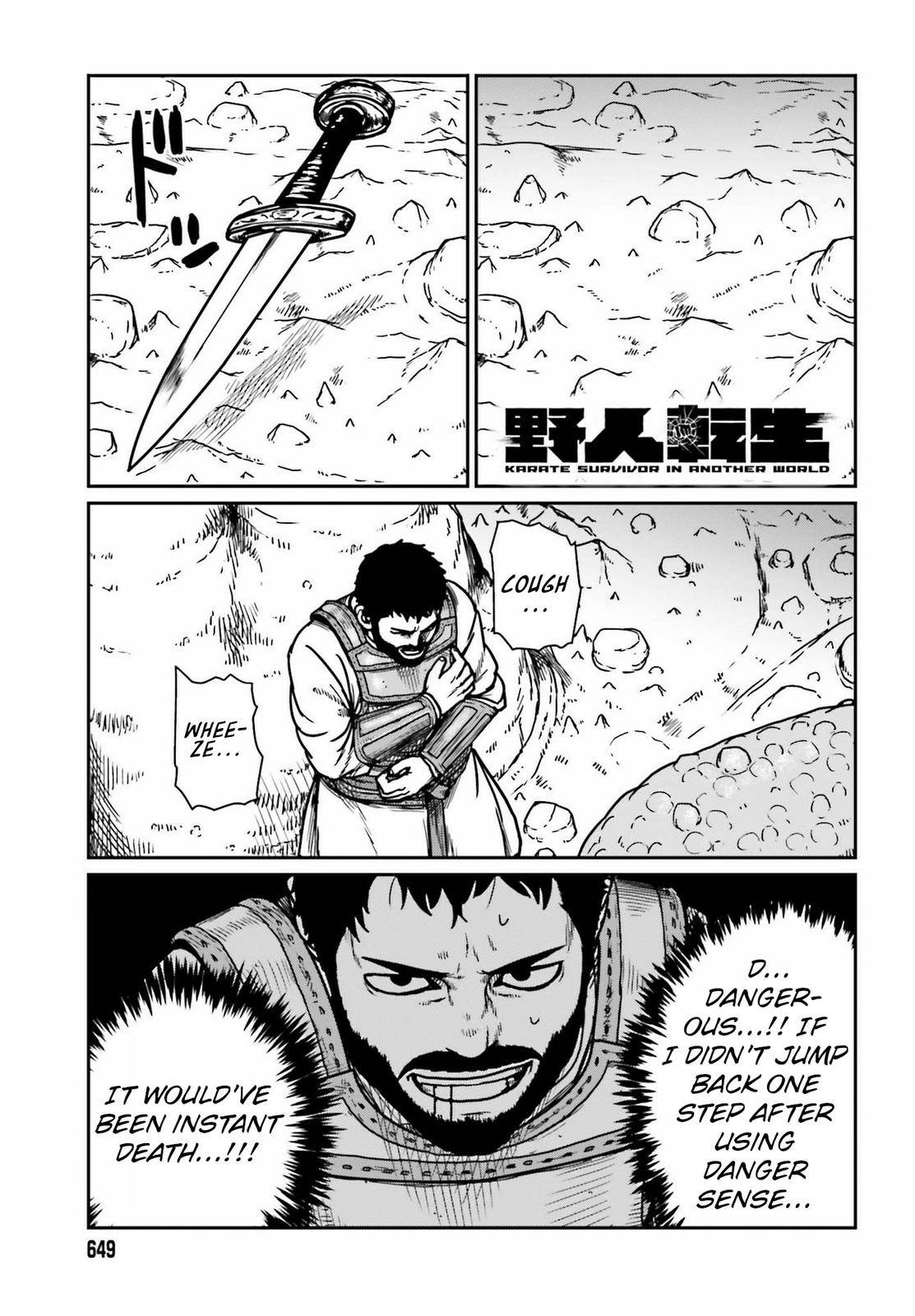 Yajin Tensei: Karate Survivor in Another World chapter 27 page 1