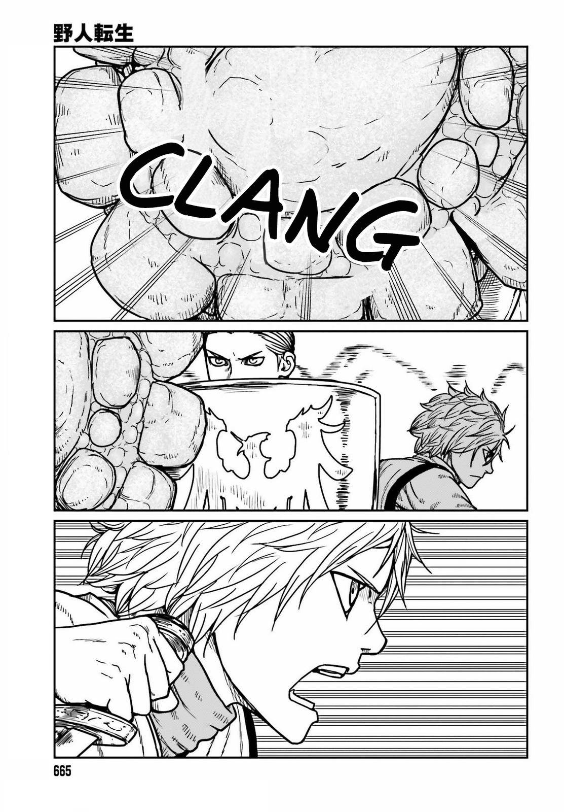 Yajin Tensei: Karate Survivor in Another World chapter 27 page 17