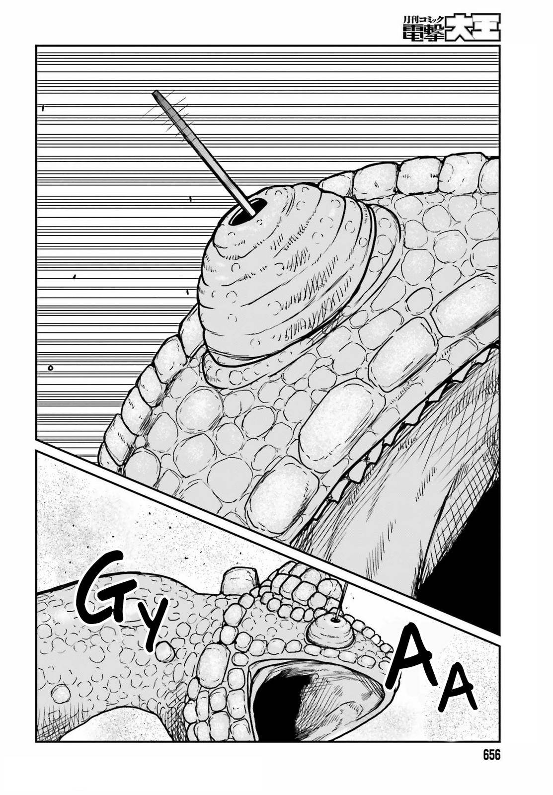 Yajin Tensei: Karate Survivor in Another World chapter 27 page 8