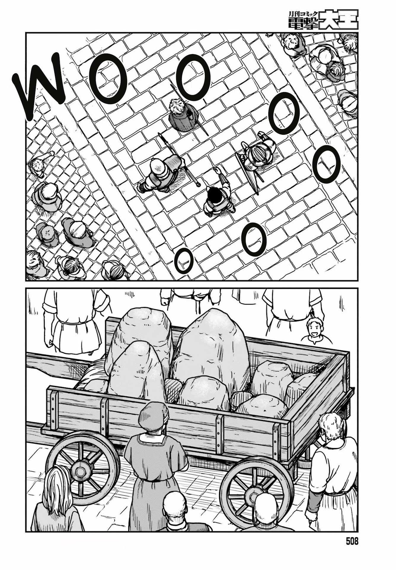 Yajin Tensei: Karate Survivor in Another World chapter 28 page 16