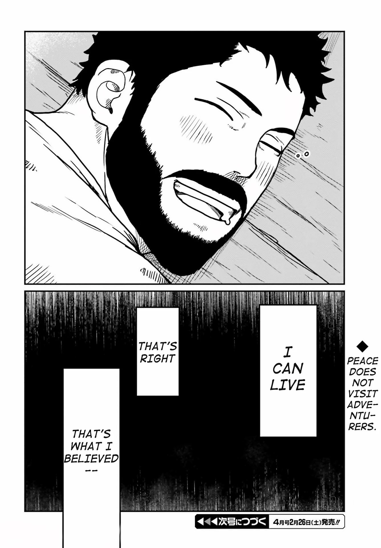 Yajin Tensei: Karate Survivor in Another World chapter 28 page 23