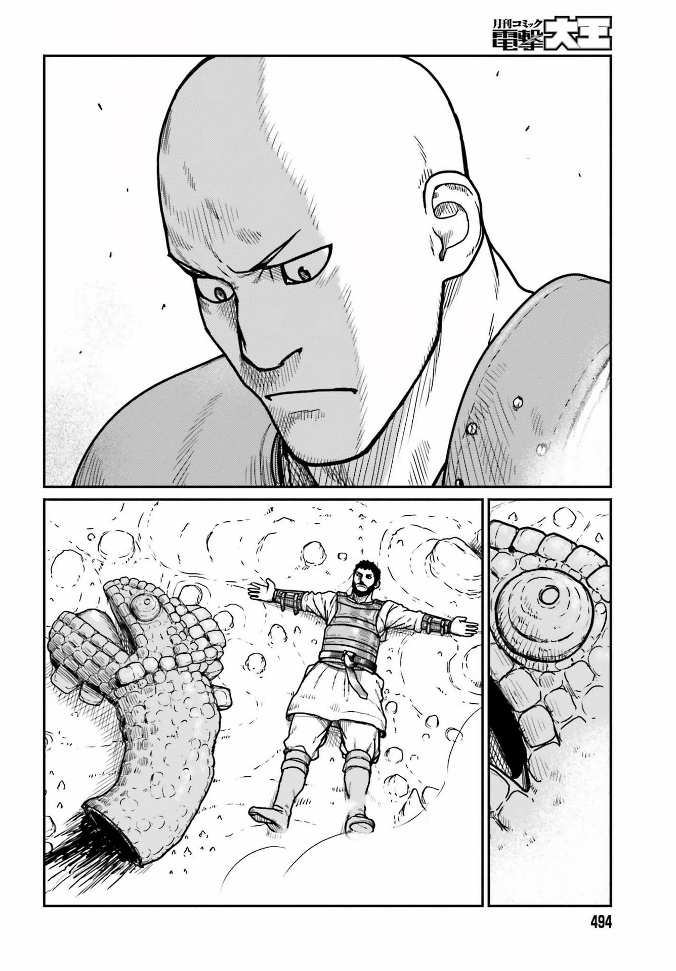 Yajin Tensei: Karate Survivor in Another World chapter 28 page 4