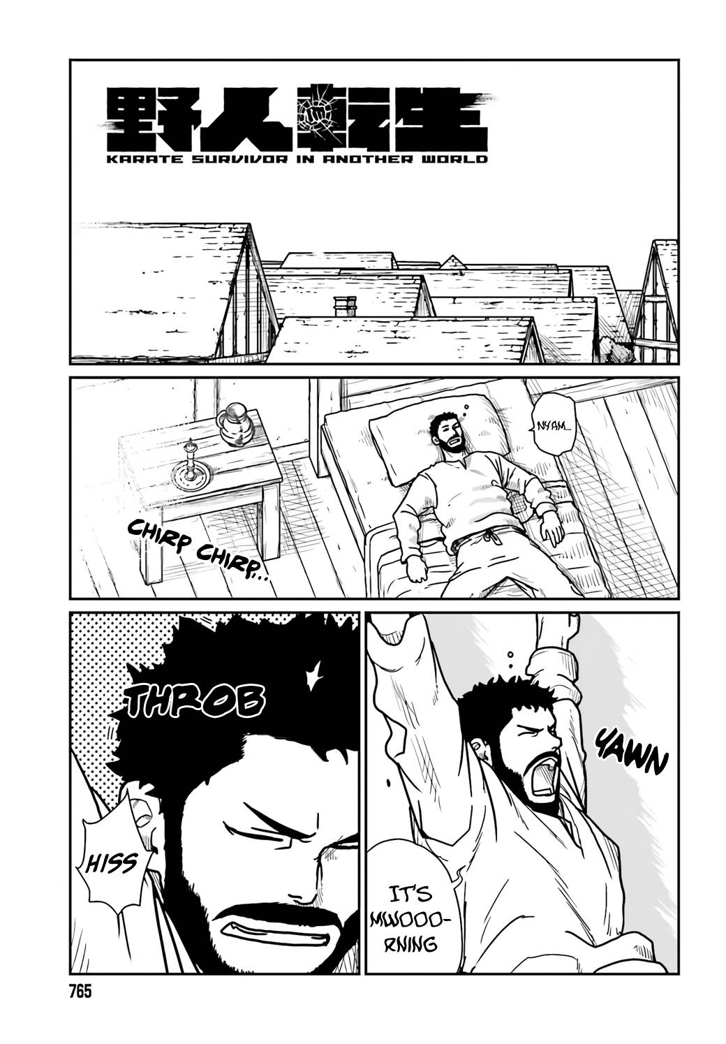 Yajin Tensei: Karate Survivor in Another World chapter 29 page 1