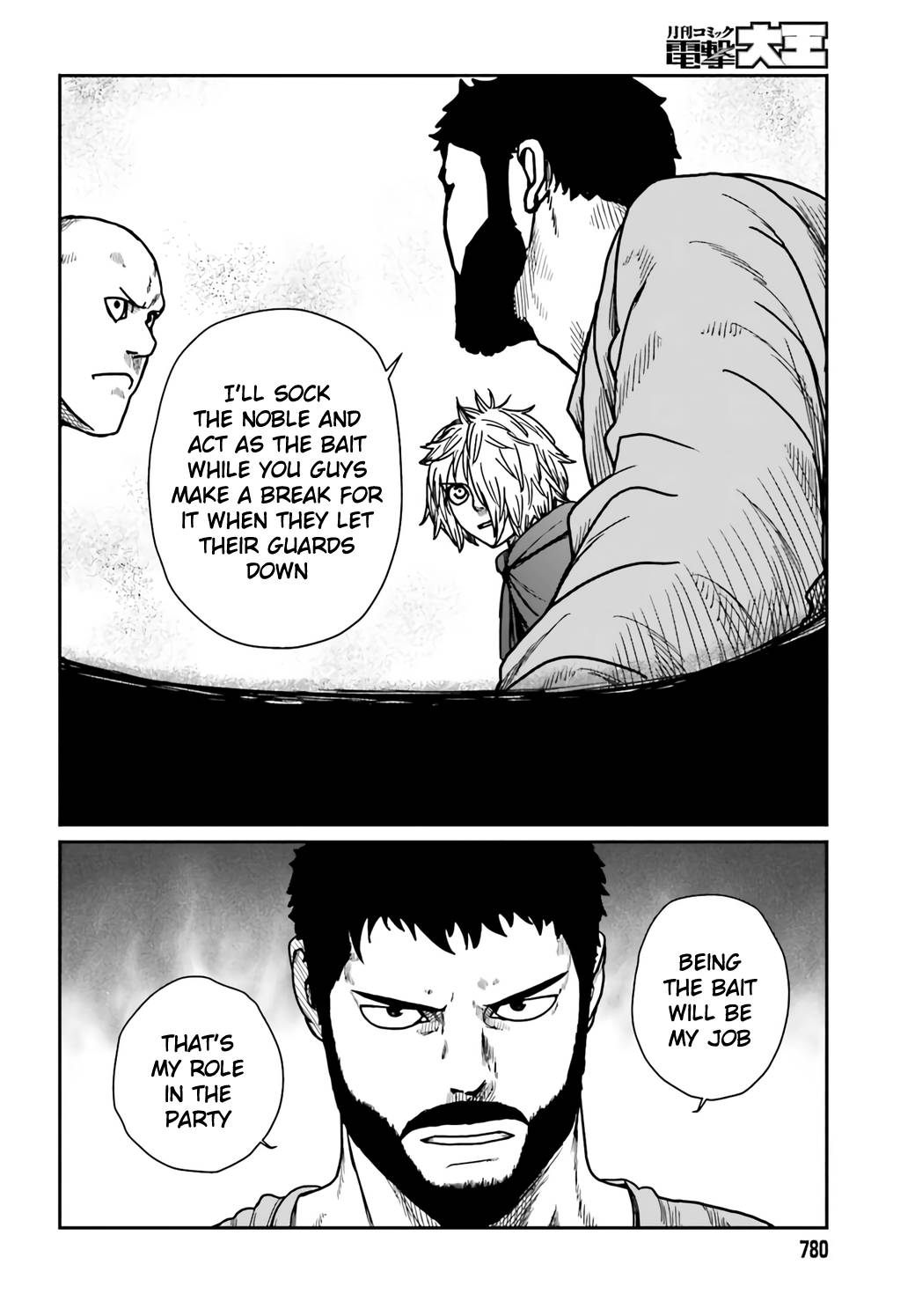 Yajin Tensei: Karate Survivor in Another World chapter 29 page 16