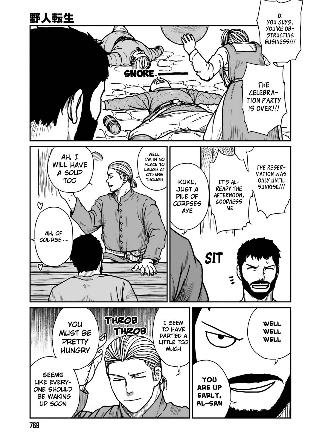 Yajin Tensei: Karate Survivor in Another World chapter 29 page 5