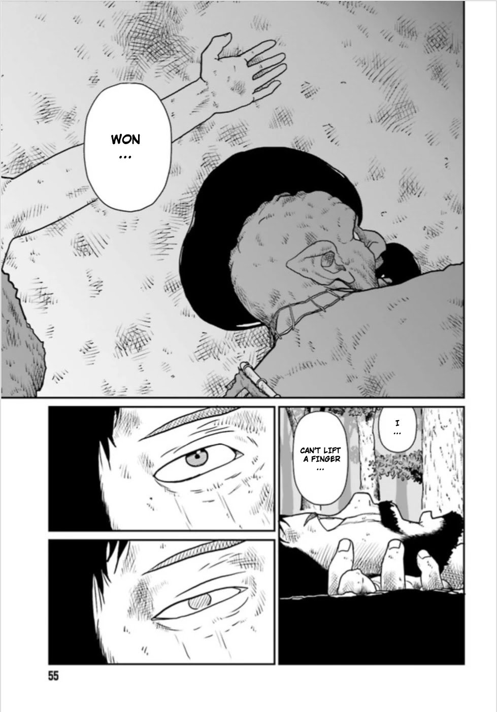 Yajin Tensei: Karate Survivor in Another World chapter 3.1 page 24