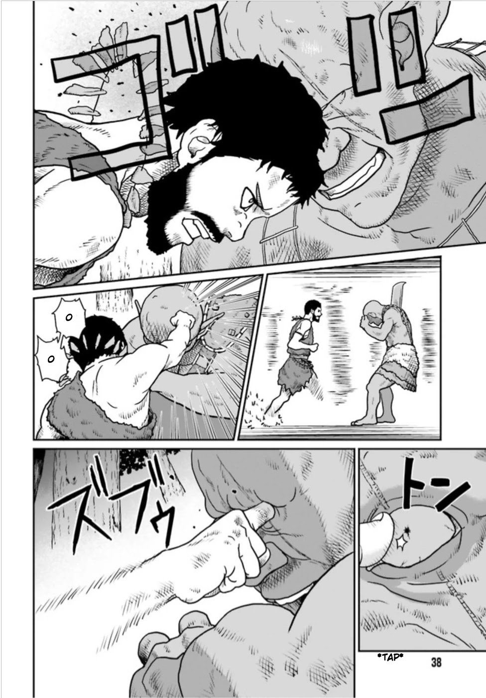 Yajin Tensei: Karate Survivor in Another World chapter 3.1 page 6