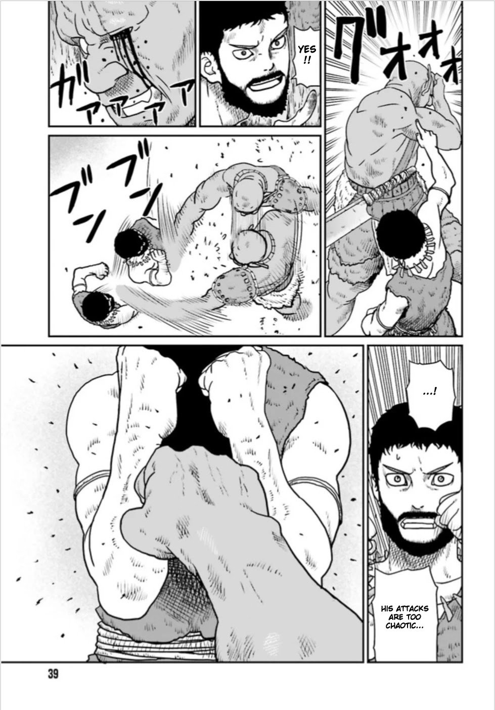 Yajin Tensei: Karate Survivor in Another World chapter 3.1 page 7