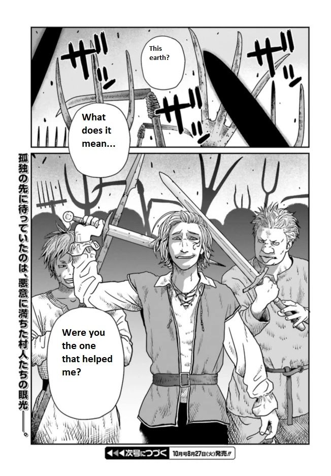 Yajin Tensei: Karate Survivor in Another World chapter 3.2 page 7