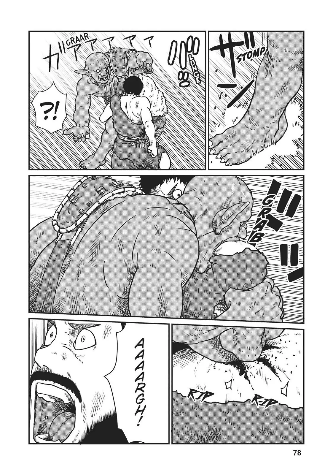 Yajin Tensei: Karate Survivor in Another World chapter 3 page 12