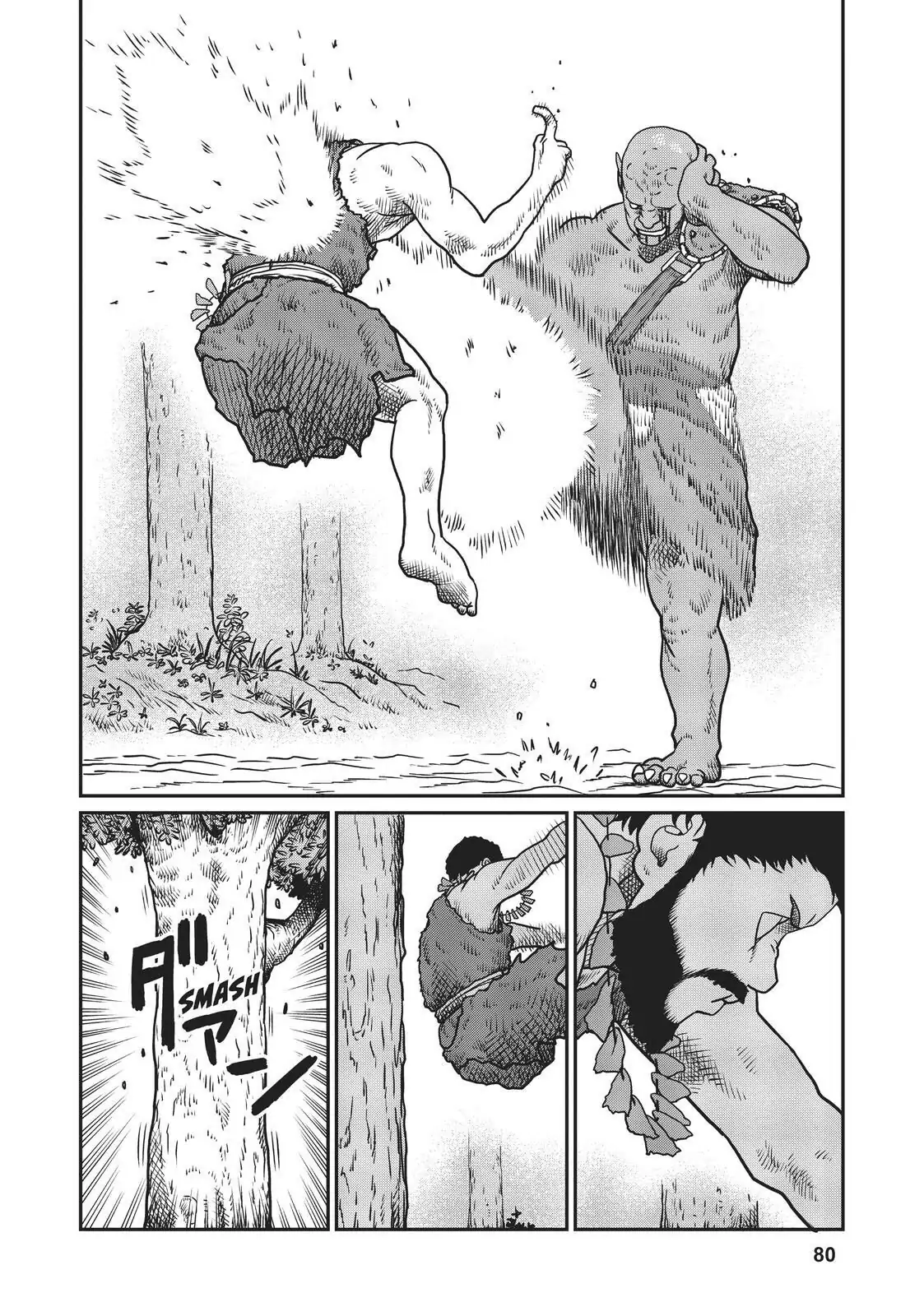 Yajin Tensei: Karate Survivor in Another World chapter 3 page 14