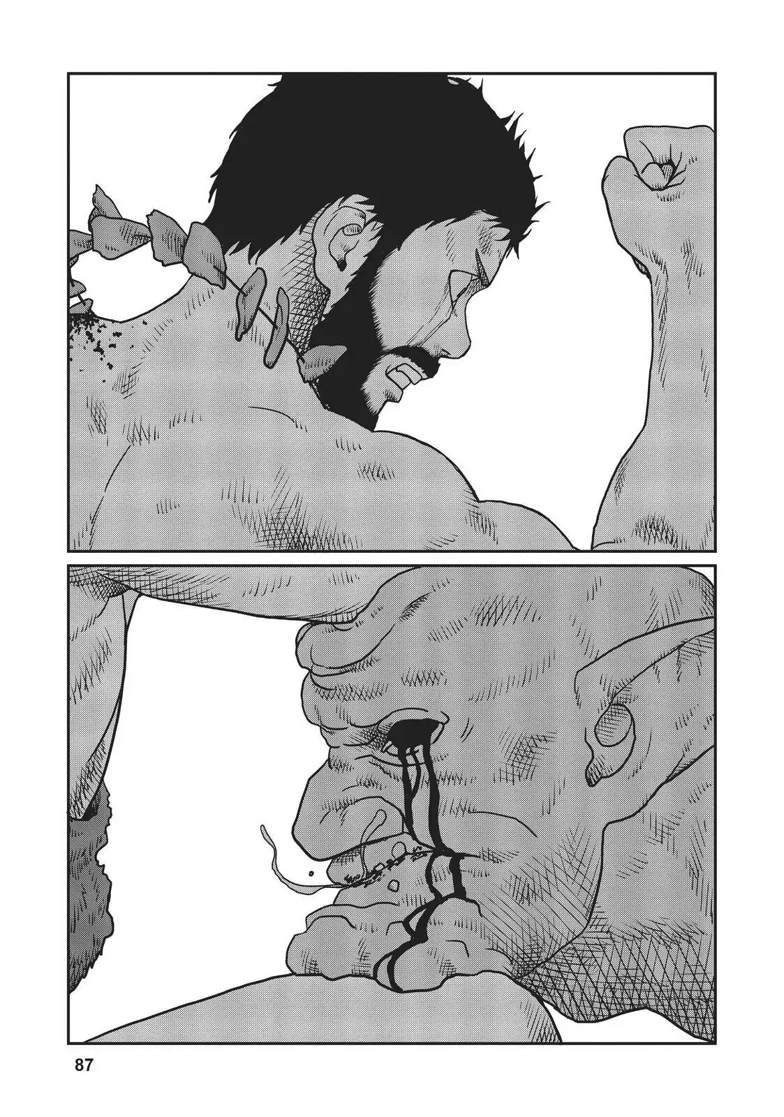 Yajin Tensei: Karate Survivor in Another World chapter 3 page 21